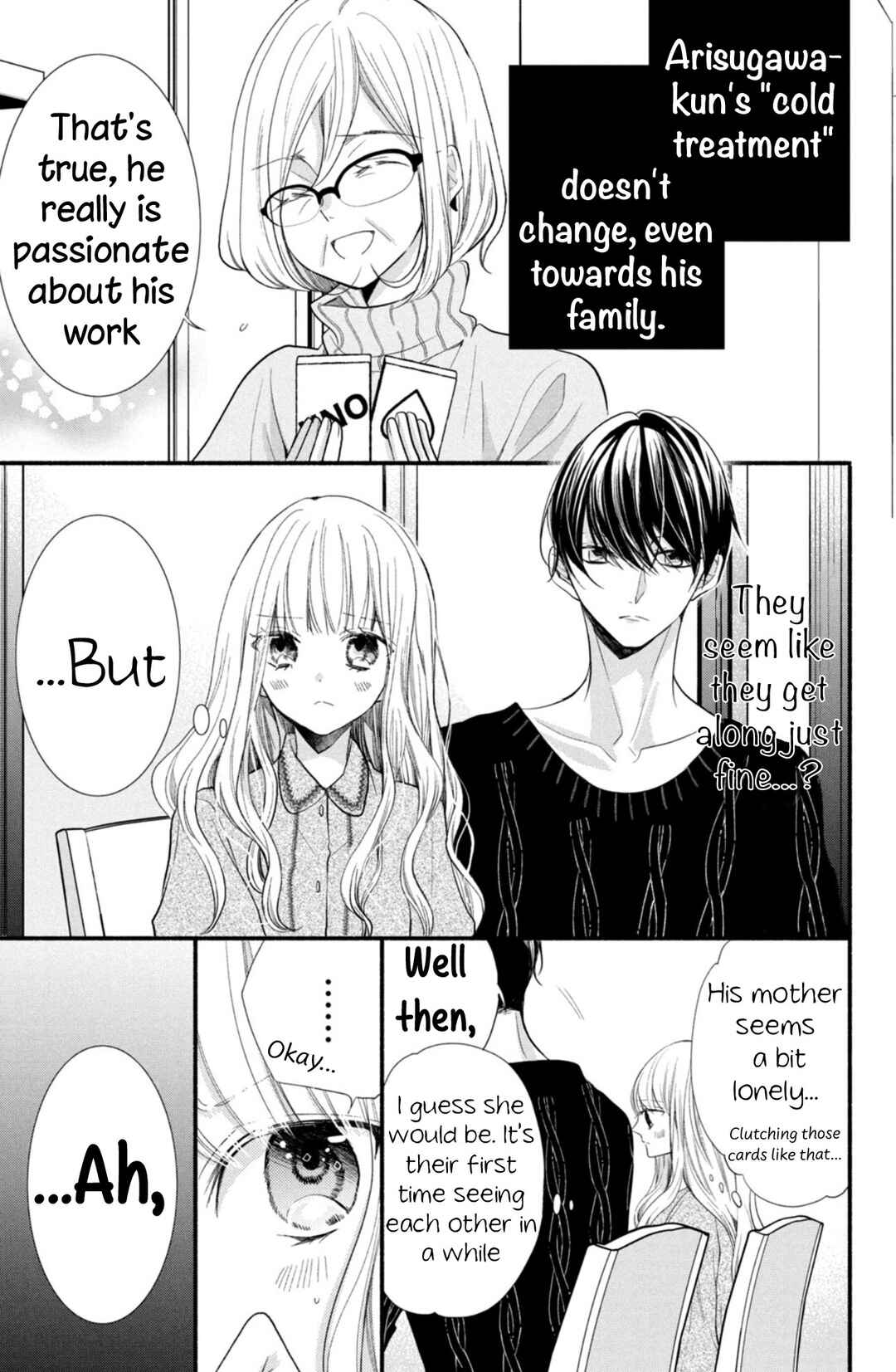 Page 7 Chapter 6 Shinkon dakedo Kataomoi
