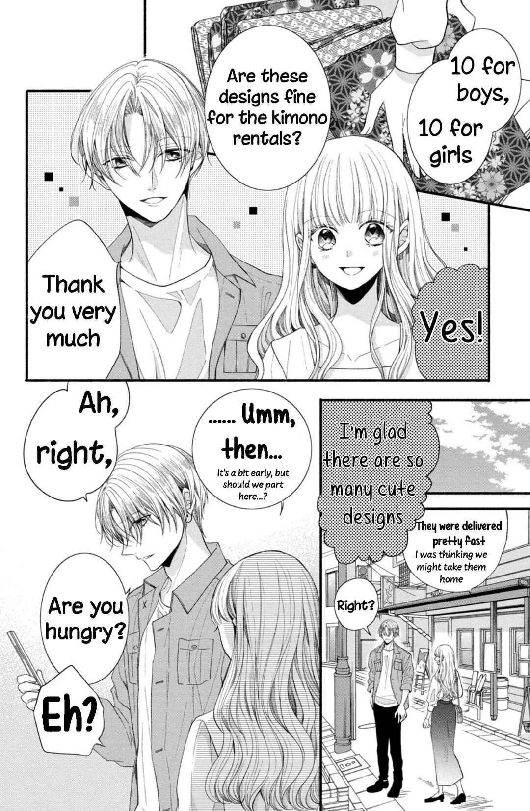 Page 10 Chapter 14 Shinkon dakedo Kataomoi