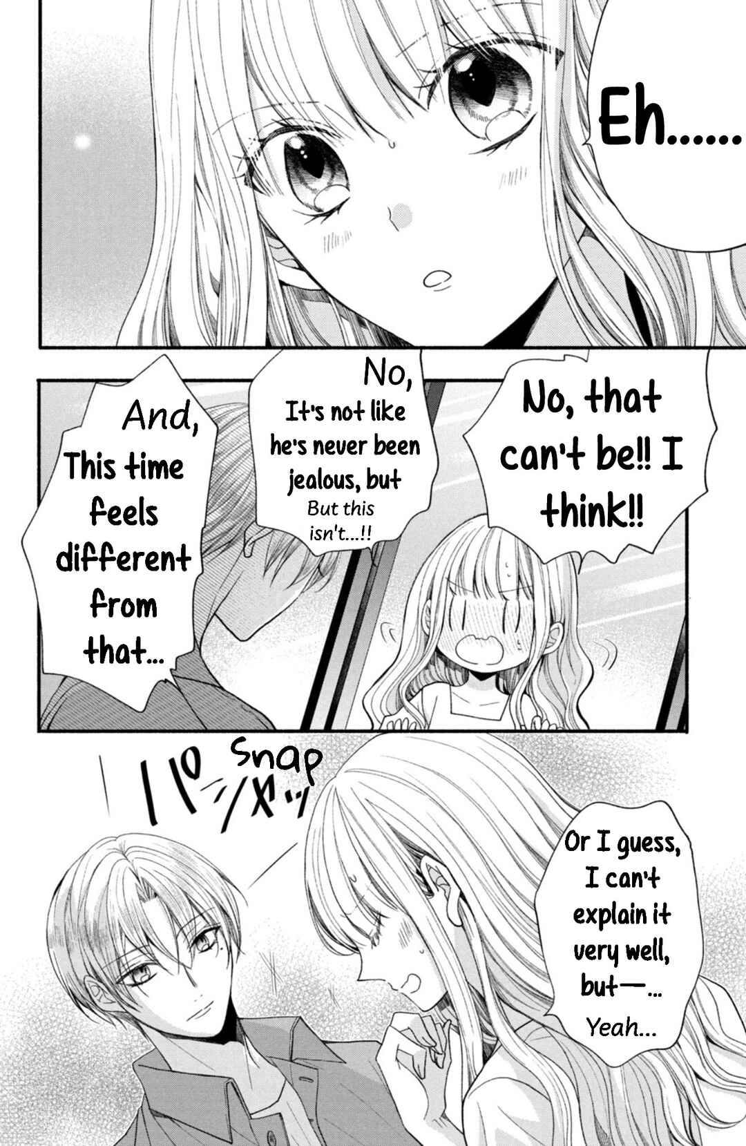 Page 14 Chapter 14 Shinkon dakedo Kataomoi