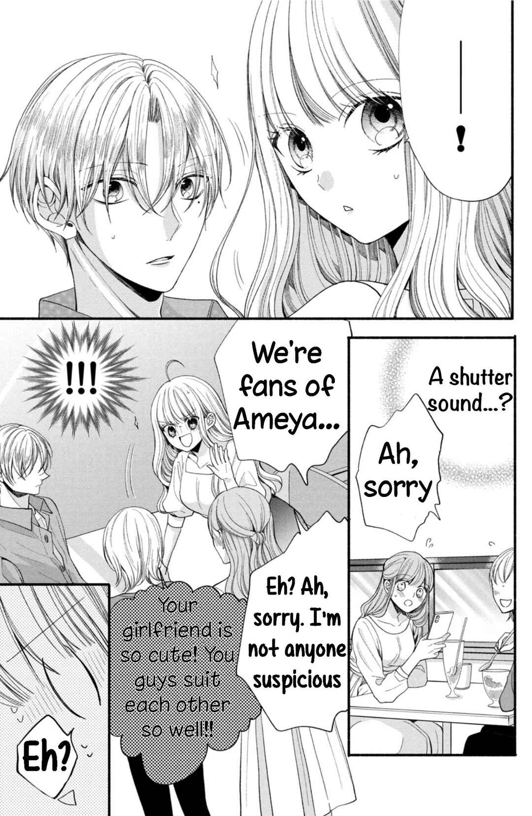 Page 15 Chapter 14 Shinkon dakedo Kataomoi