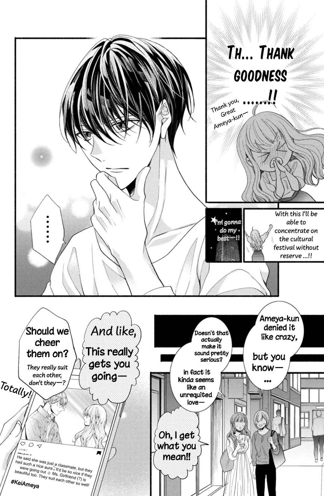 Page 28 Chapter 14 Shinkon dakedo Kataomoi