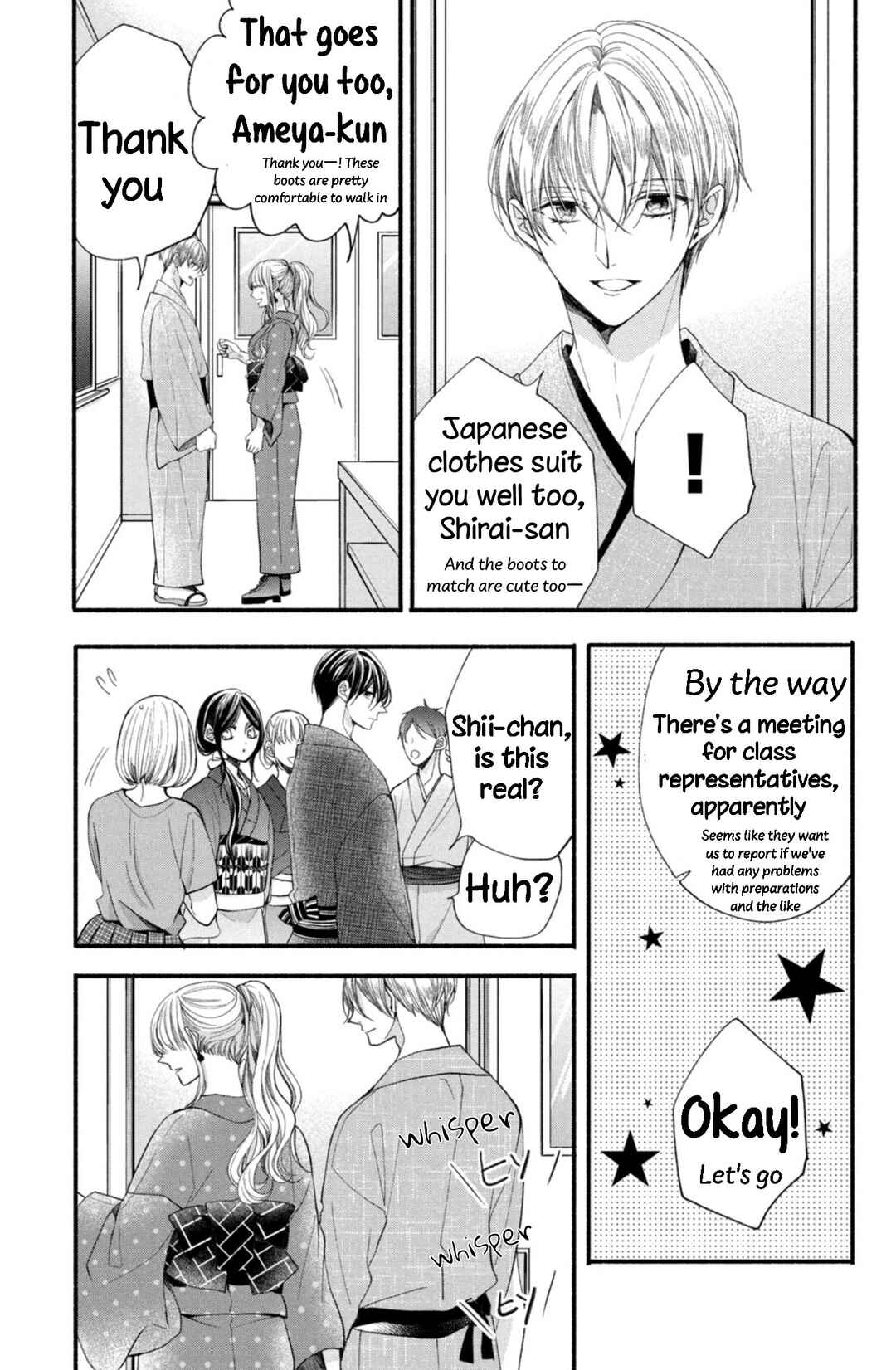 Page 31 Chapter 14 Shinkon dakedo Kataomoi