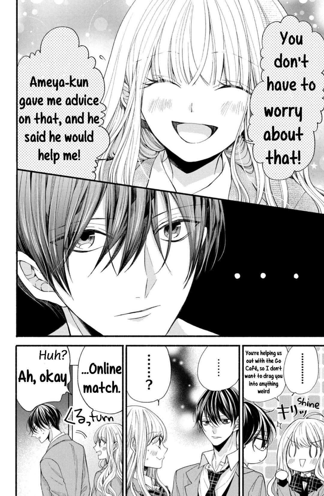 Page 4 Chapter 14 Shinkon dakedo Kataomoi