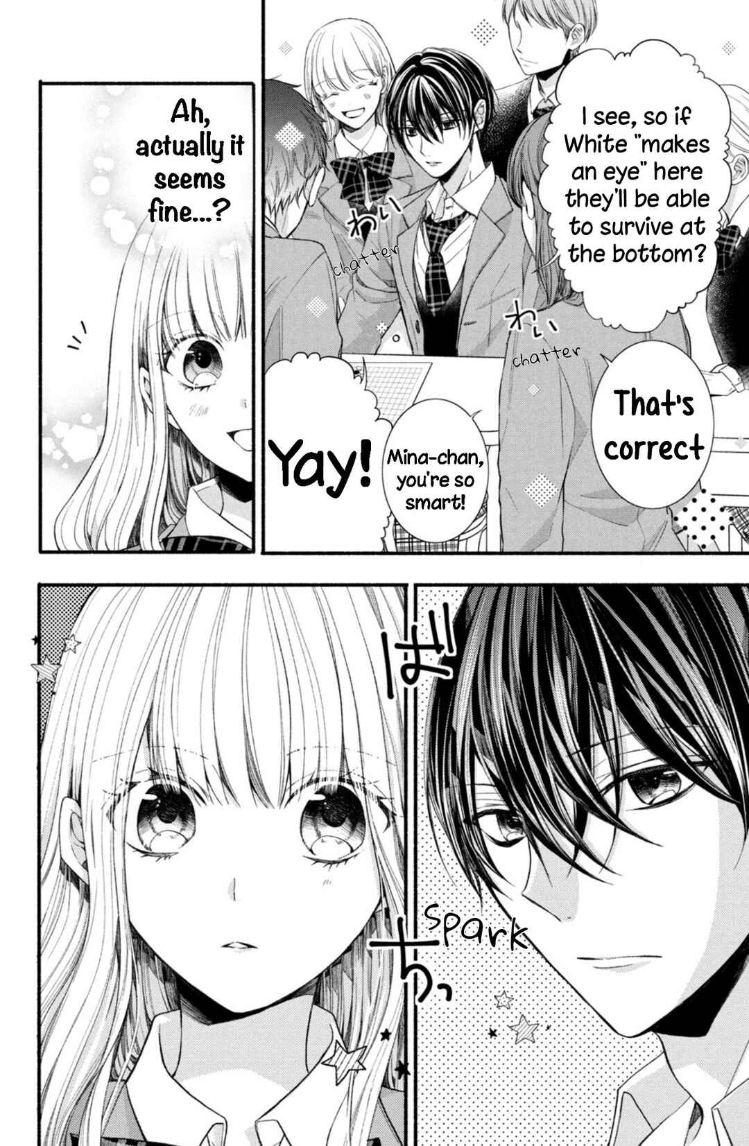 Page 8 Chapter 14 Shinkon dakedo Kataomoi