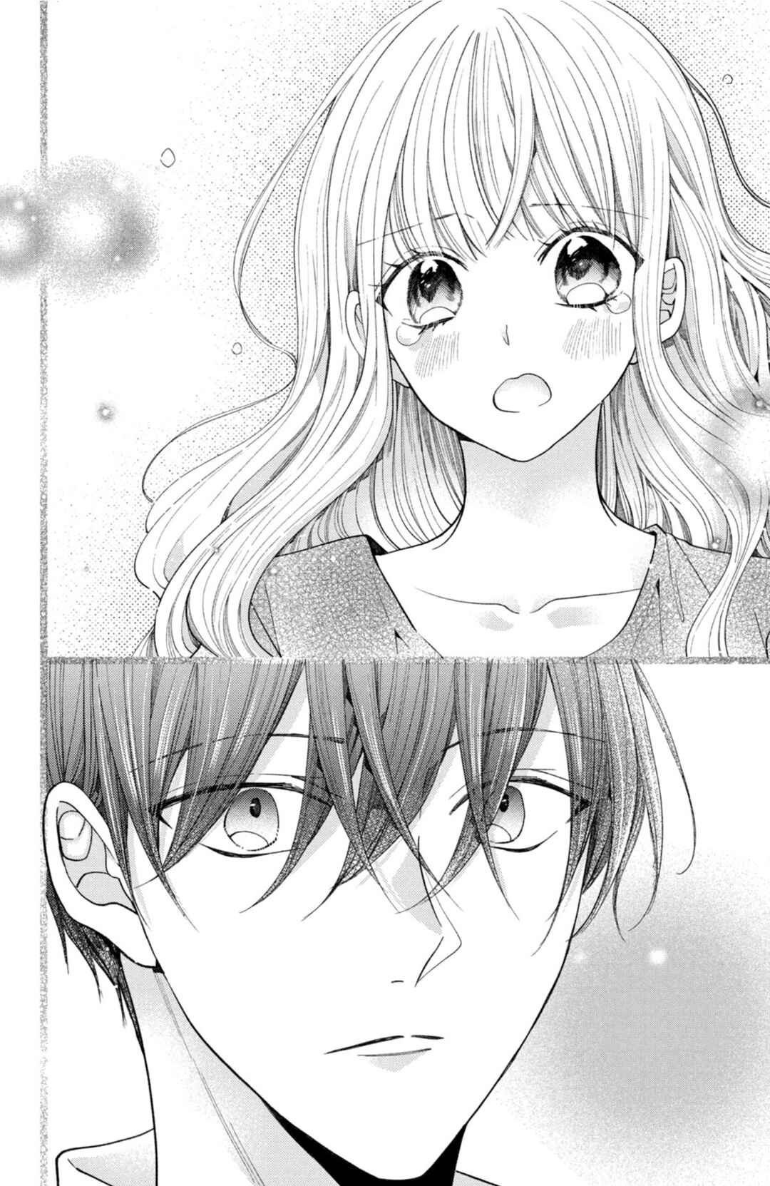 Page 14 Chapter 28 Shinkon dakedo Kataomoi