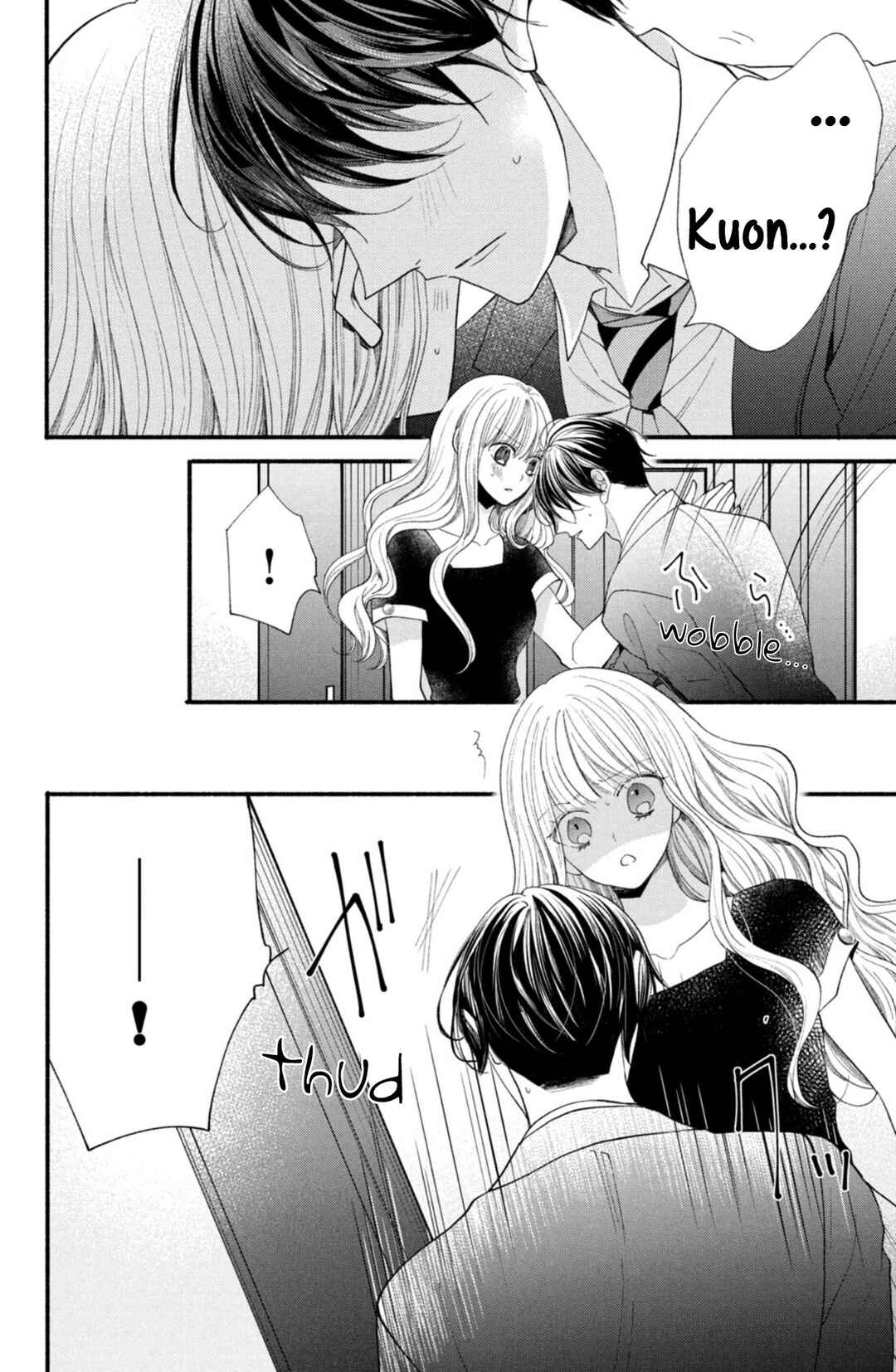 Page 20 Chapter 28 Shinkon dakedo Kataomoi