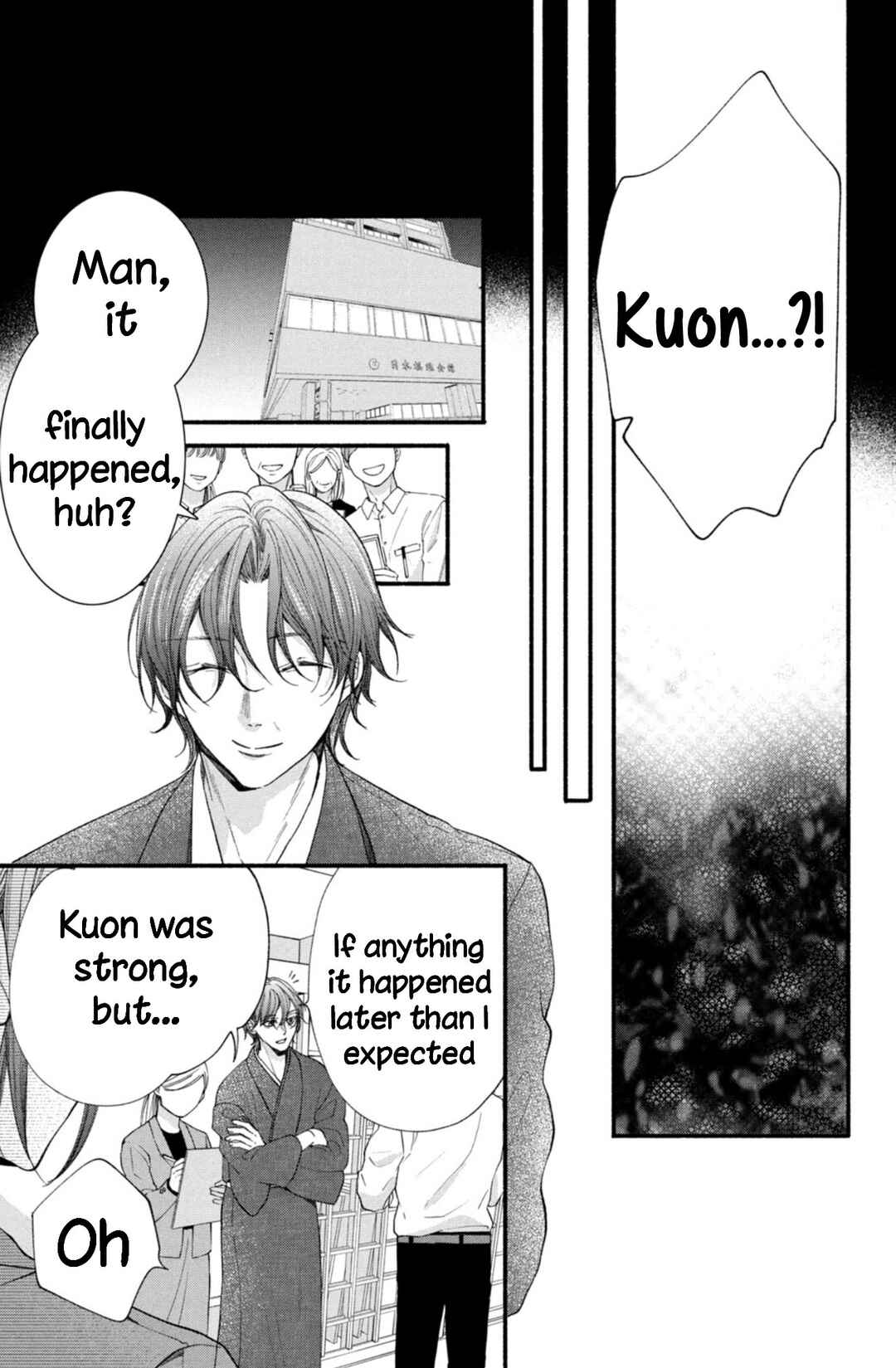 Page 21 Chapter 28 Shinkon dakedo Kataomoi