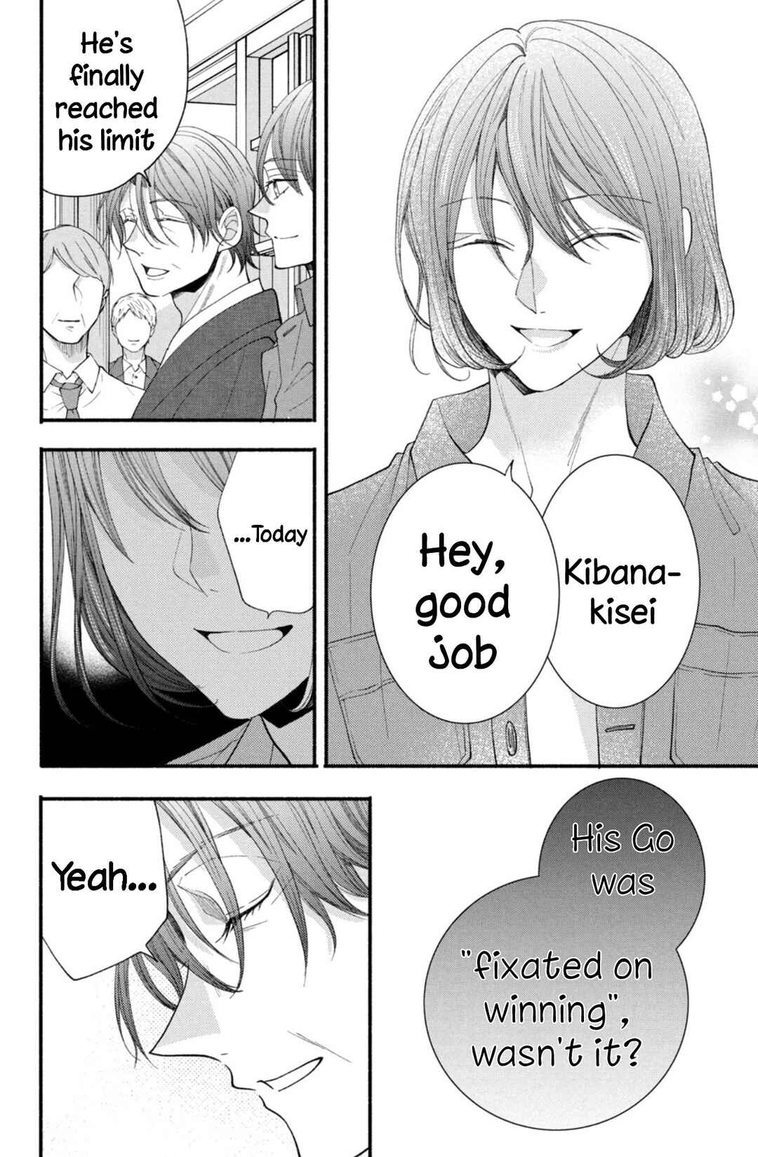 Page 22 Chapter 28 Shinkon dakedo Kataomoi
