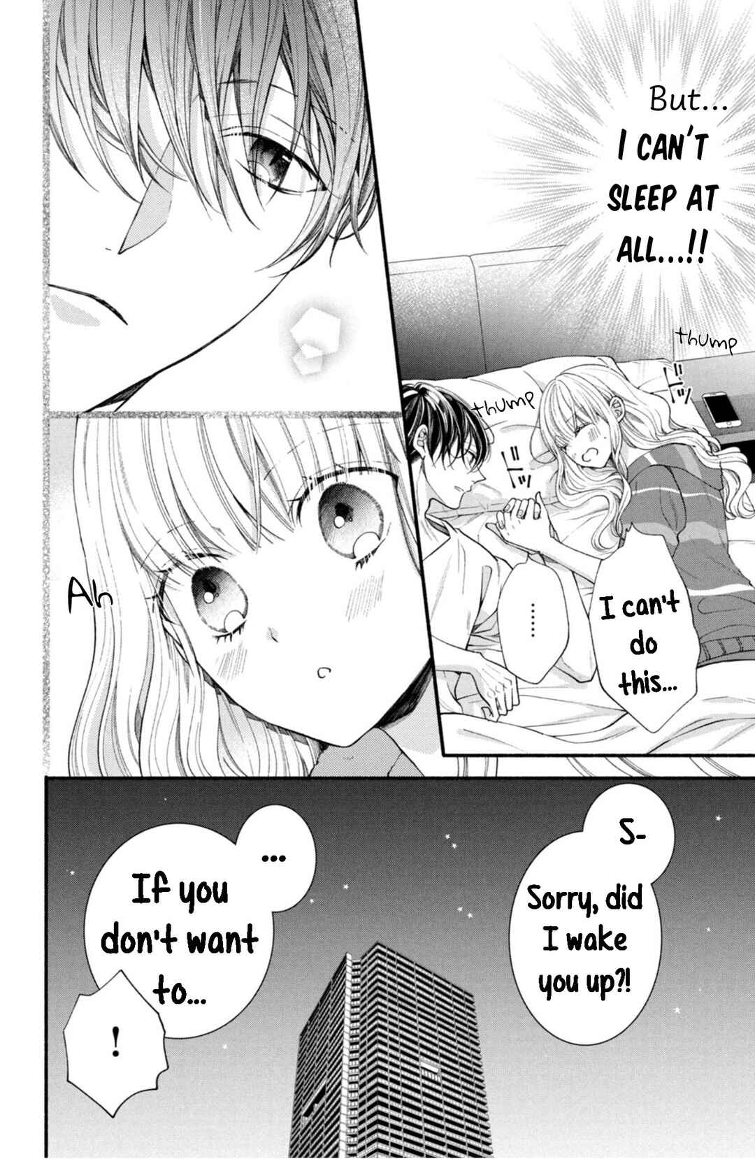 Page 10 Chapter 29 Shinkon dakedo Kataomoi