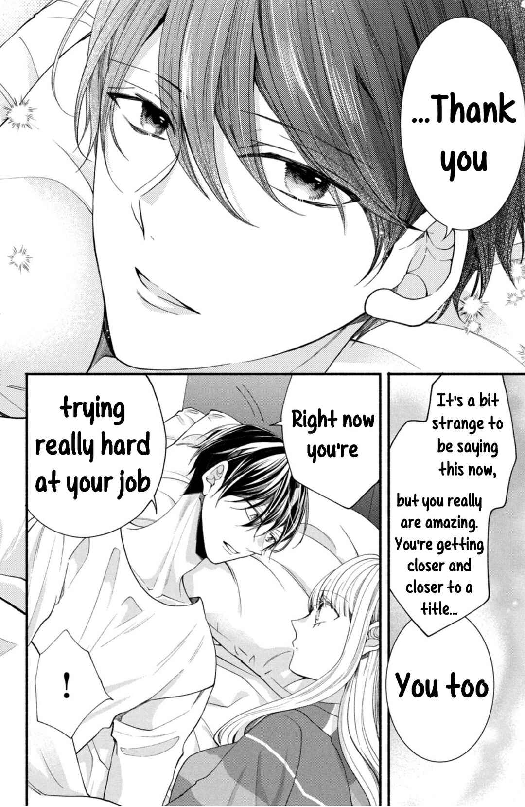 Page 14 Chapter 29 Shinkon dakedo Kataomoi