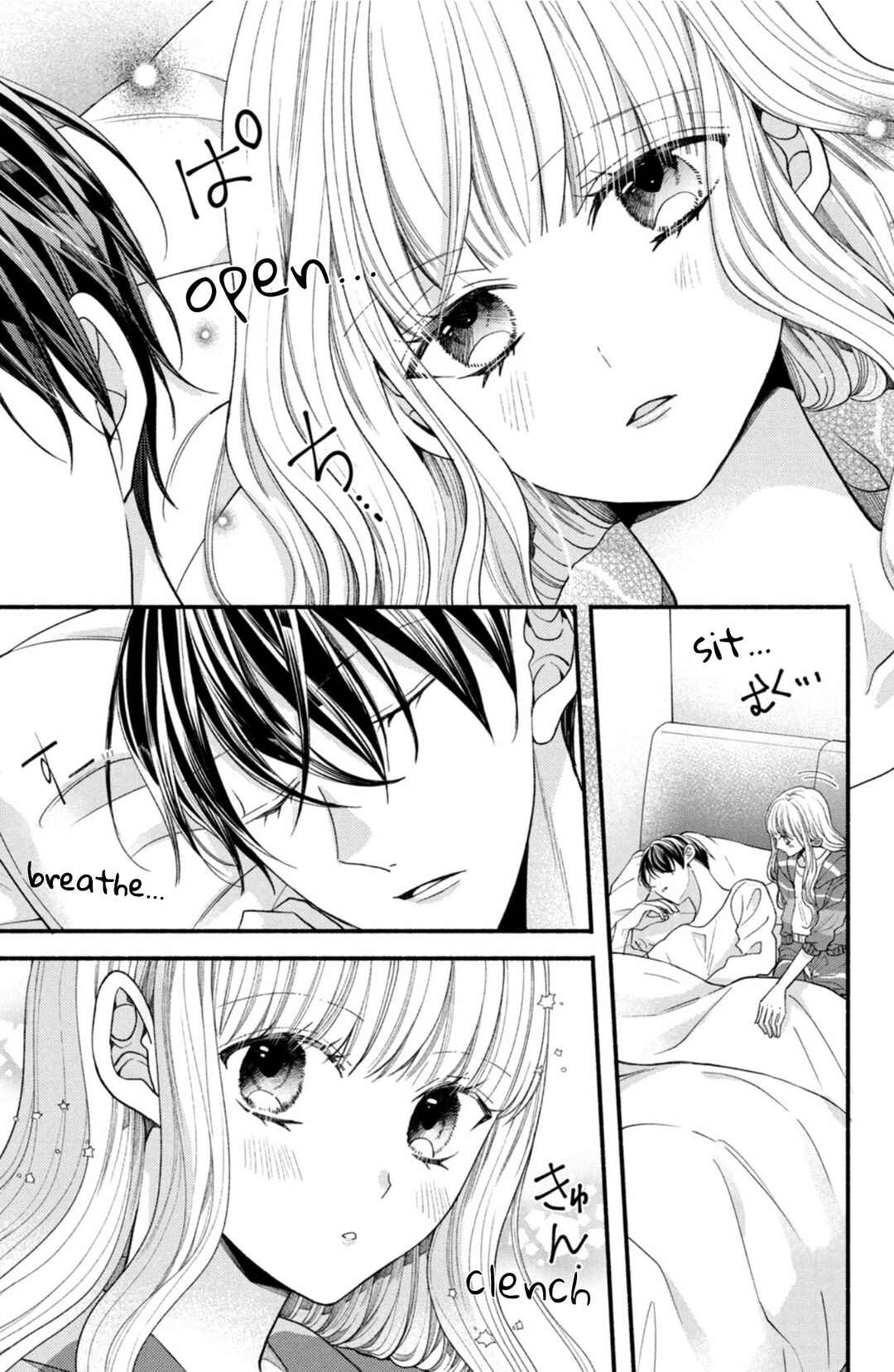 Page 27 Chapter 29 Shinkon dakedo Kataomoi