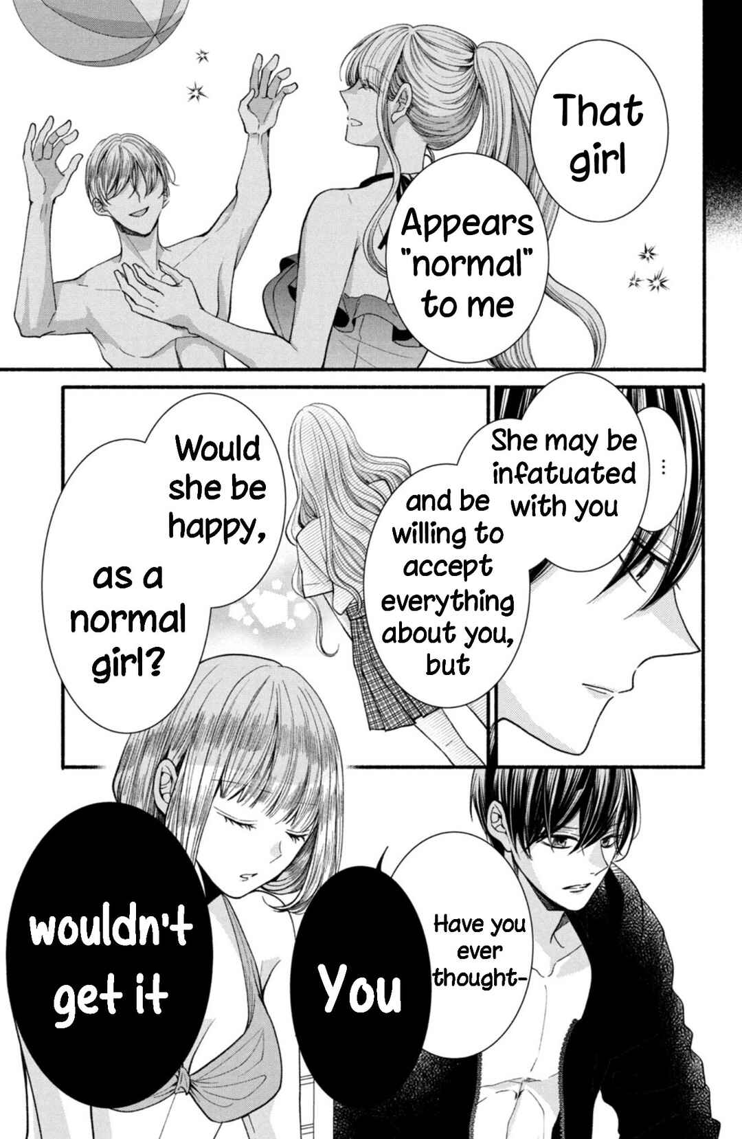Page 17 Chapter 24 Shinkon dakedo Kataomoi
