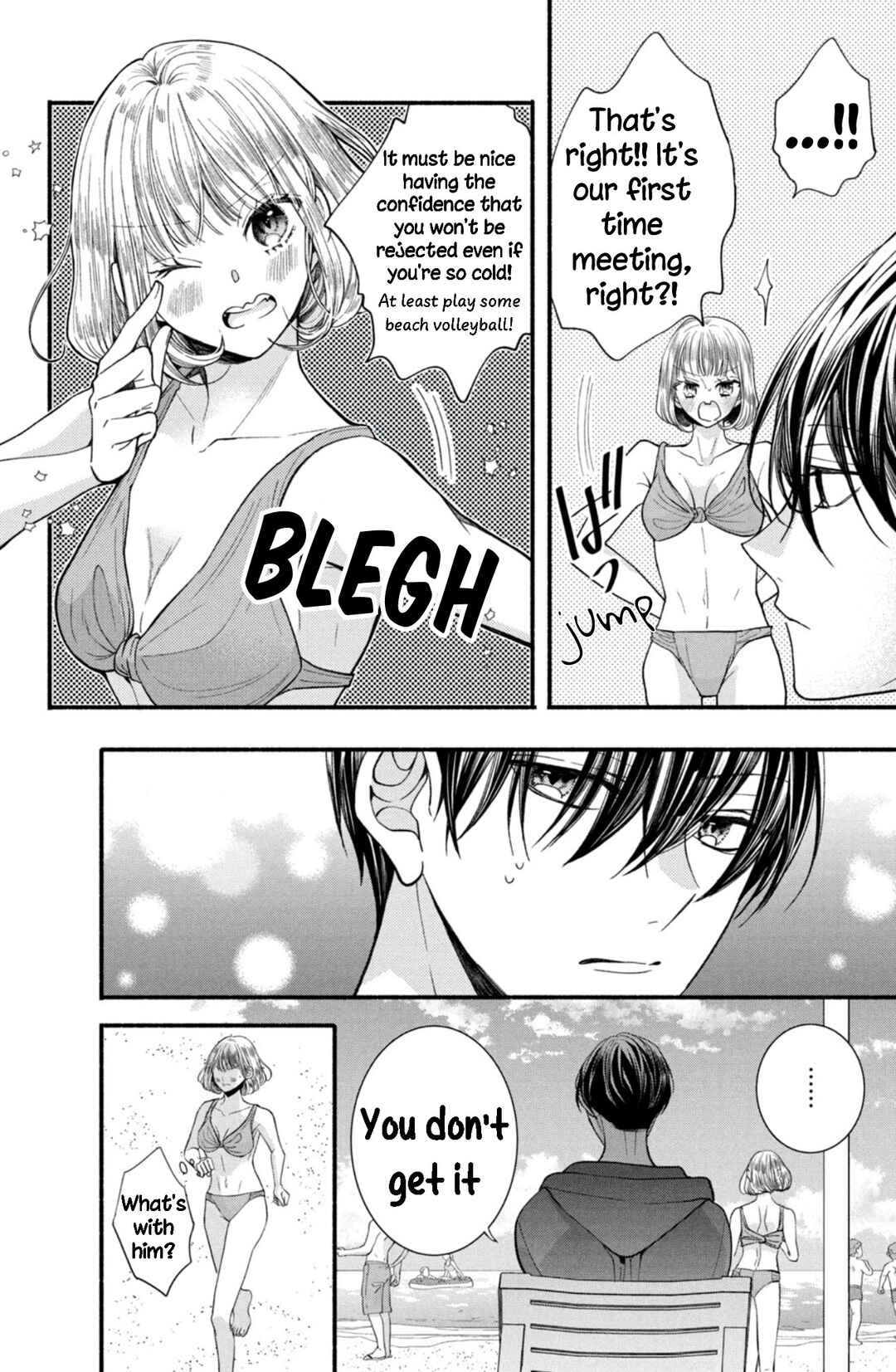 Page 18 Chapter 24 Shinkon dakedo Kataomoi