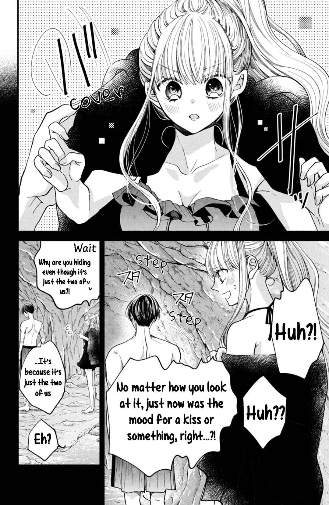 Page 32 Chapter 24 Shinkon dakedo Kataomoi