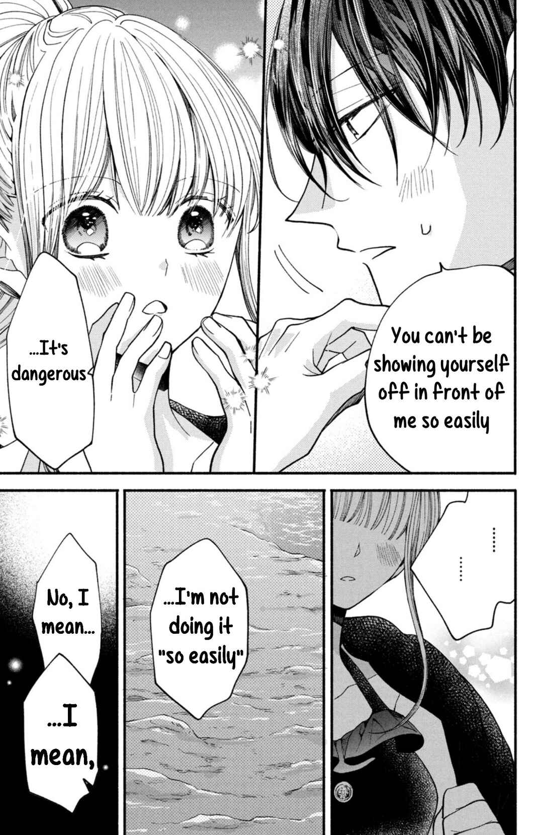 Page 33 Chapter 24 Shinkon dakedo Kataomoi