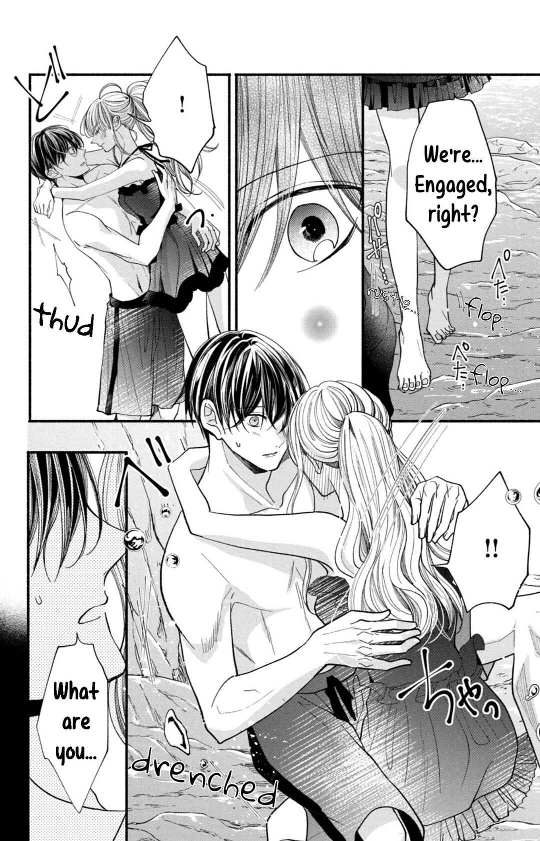 Page 34 Chapter 24 Shinkon dakedo Kataomoi