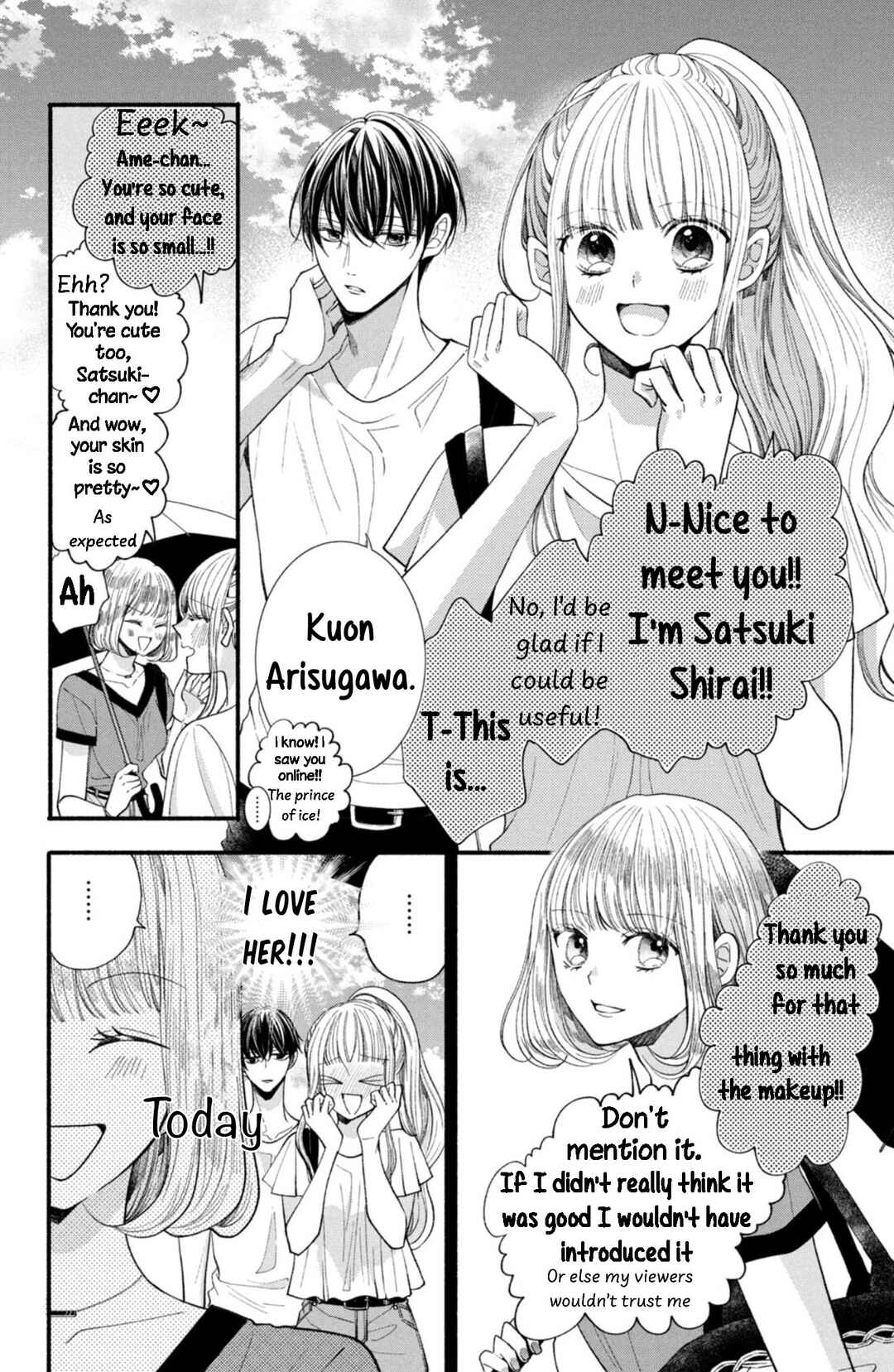 Page 4 Chapter 24 Shinkon dakedo Kataomoi