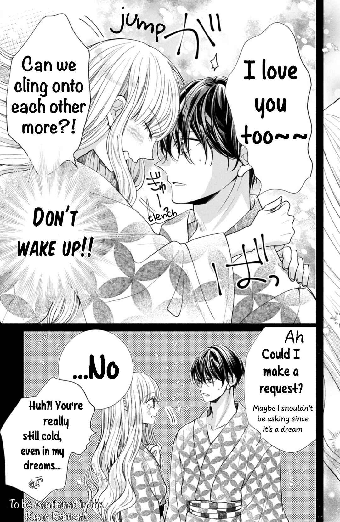 Page 43 Chapter 24 Shinkon dakedo Kataomoi