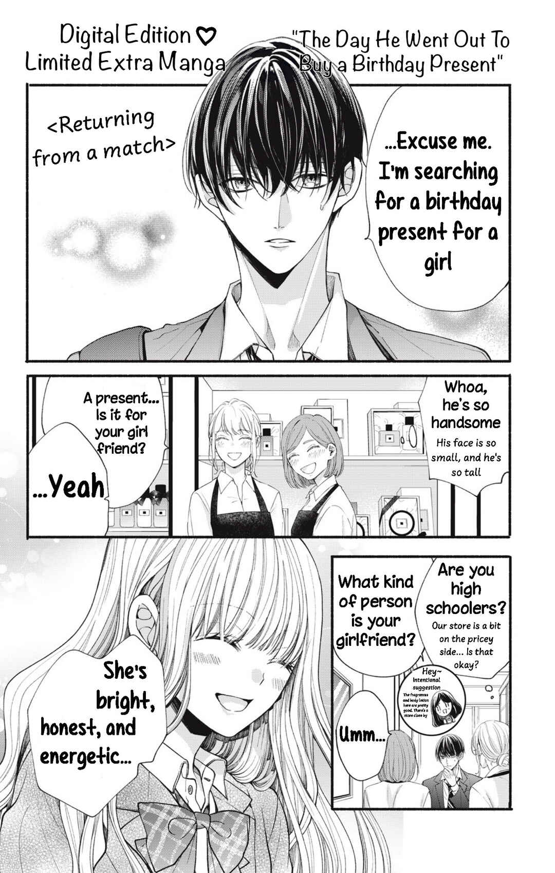 Page 44 Chapter 24 Shinkon dakedo Kataomoi