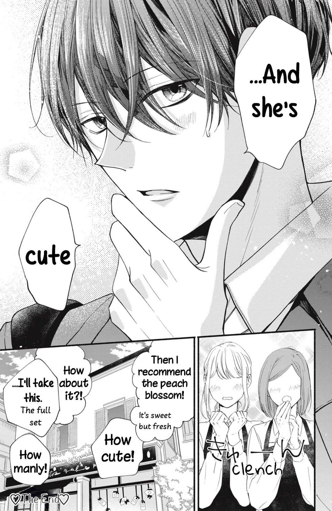 Page 45 Chapter 24 Shinkon dakedo Kataomoi