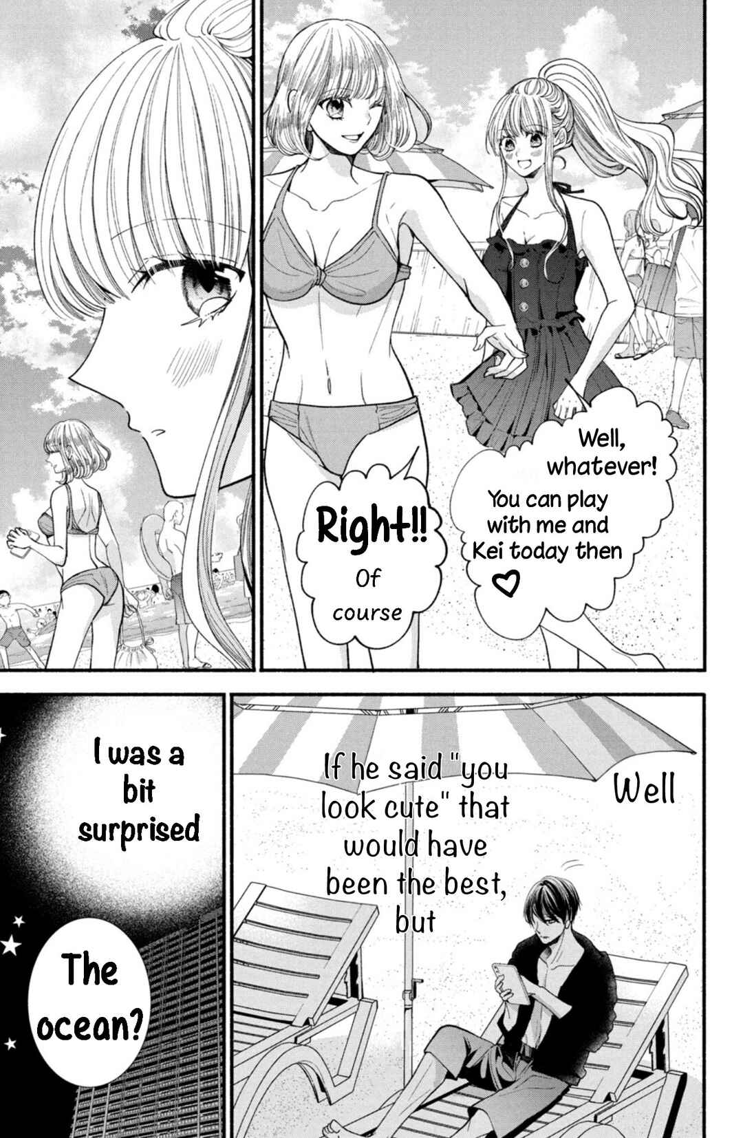 Page 9 Chapter 24 Shinkon dakedo Kataomoi
