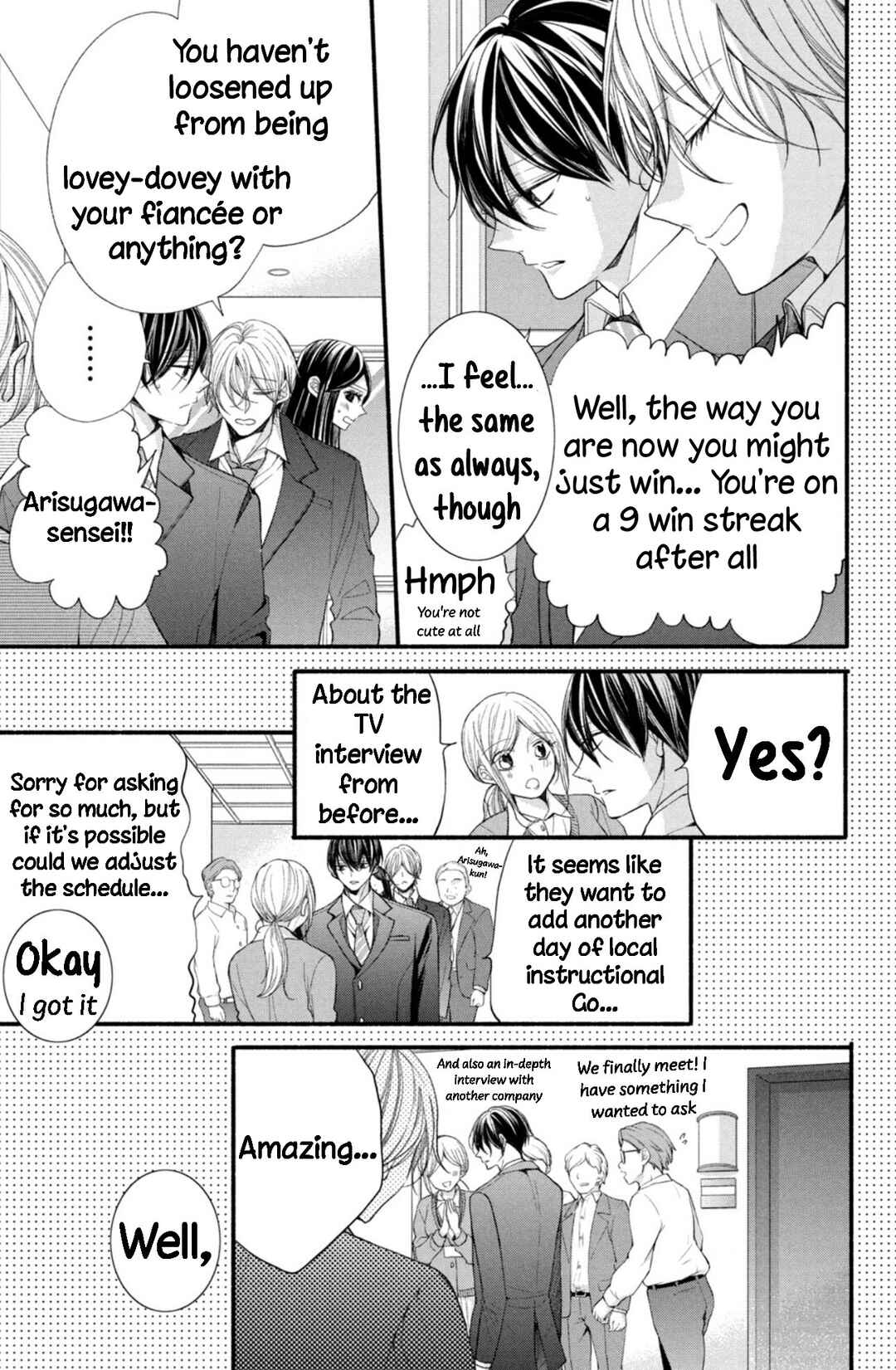 Page 13 Chapter 10 Shinkon dakedo Kataomoi
