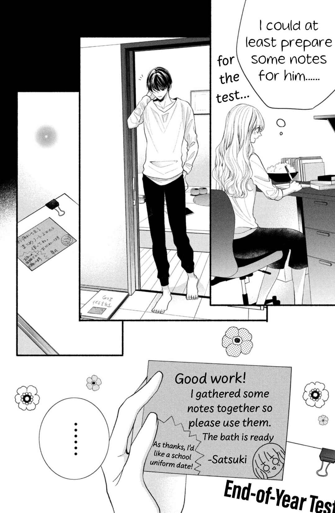 Page 18 Chapter 10 Shinkon dakedo Kataomoi