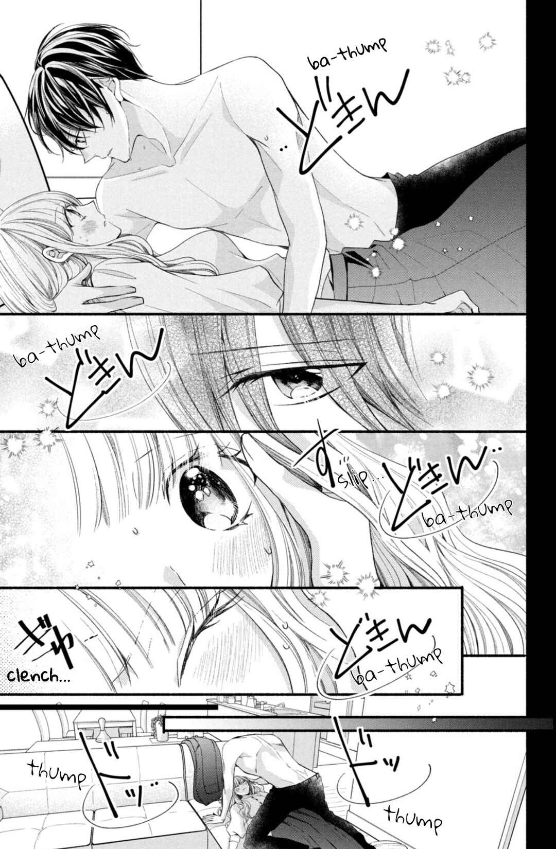 Page 29 Chapter 10 Shinkon dakedo Kataomoi