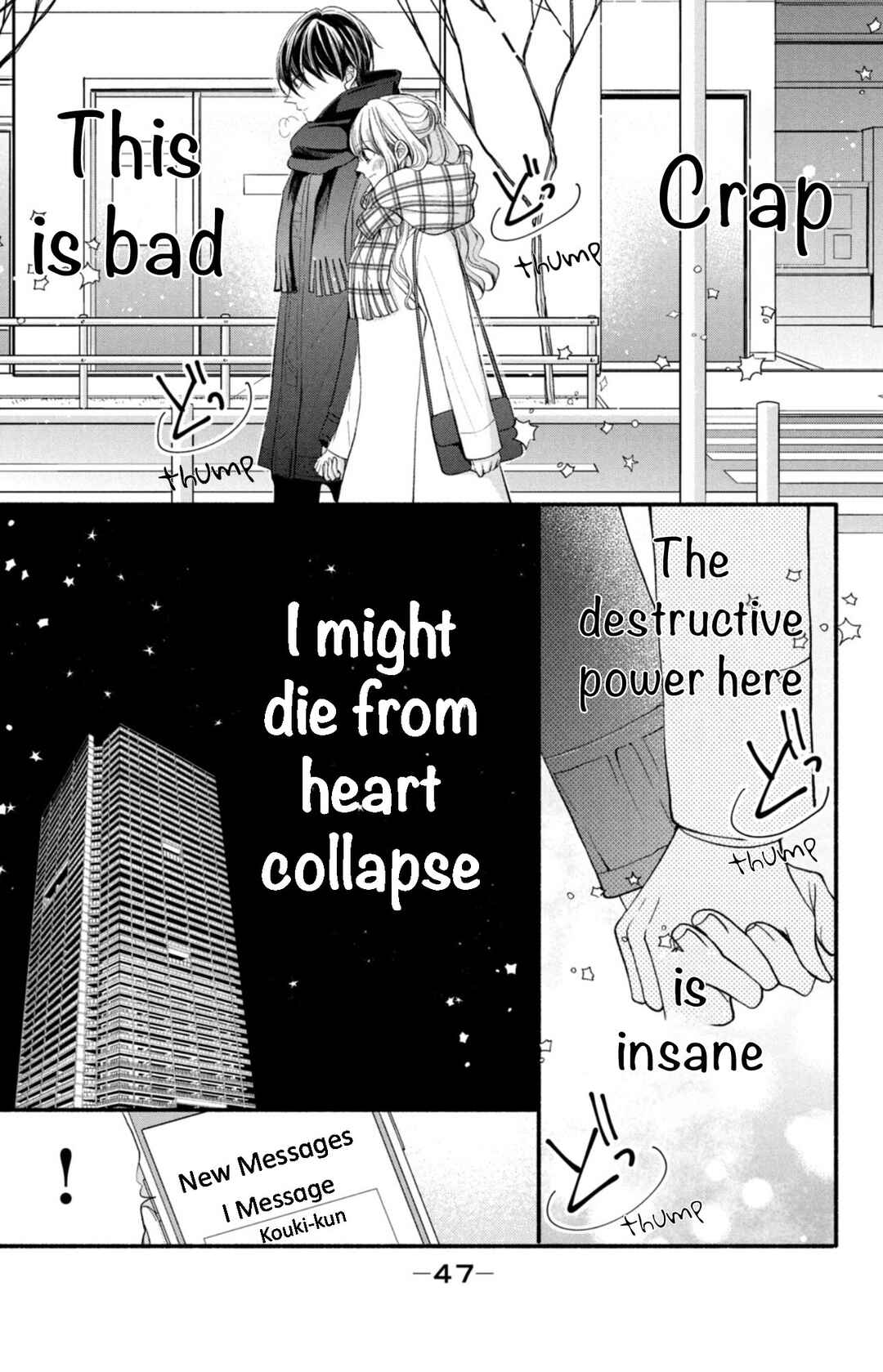 Page 7 Chapter 10 Shinkon dakedo Kataomoi