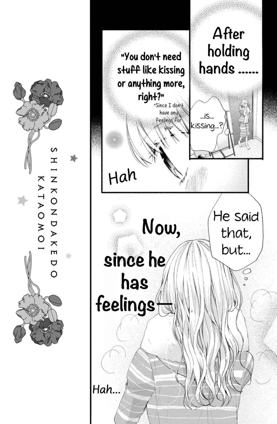 Page 9 Chapter 10 Shinkon dakedo Kataomoi