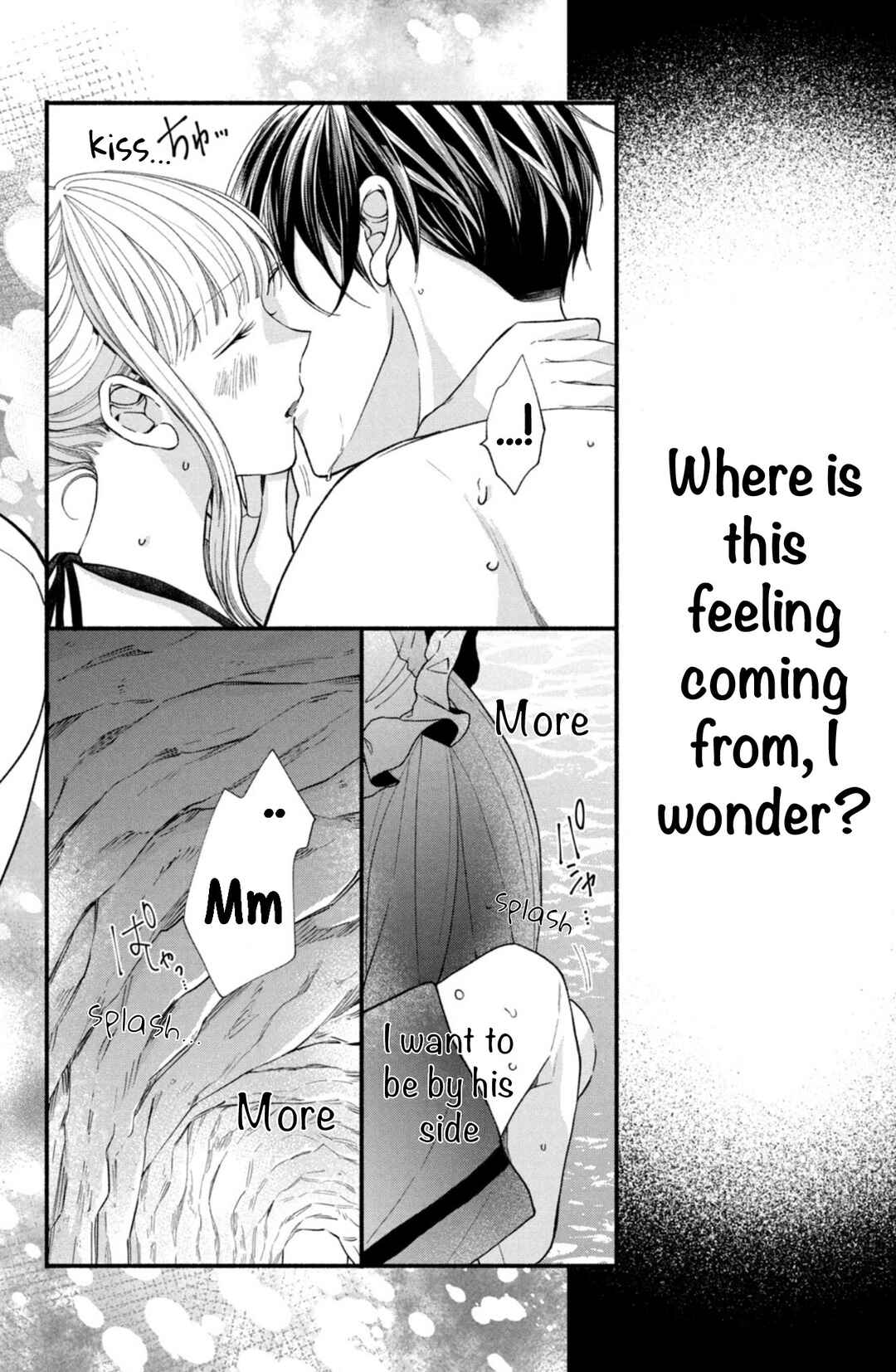 Page 12 Chapter 25 Shinkon dakedo Kataomoi