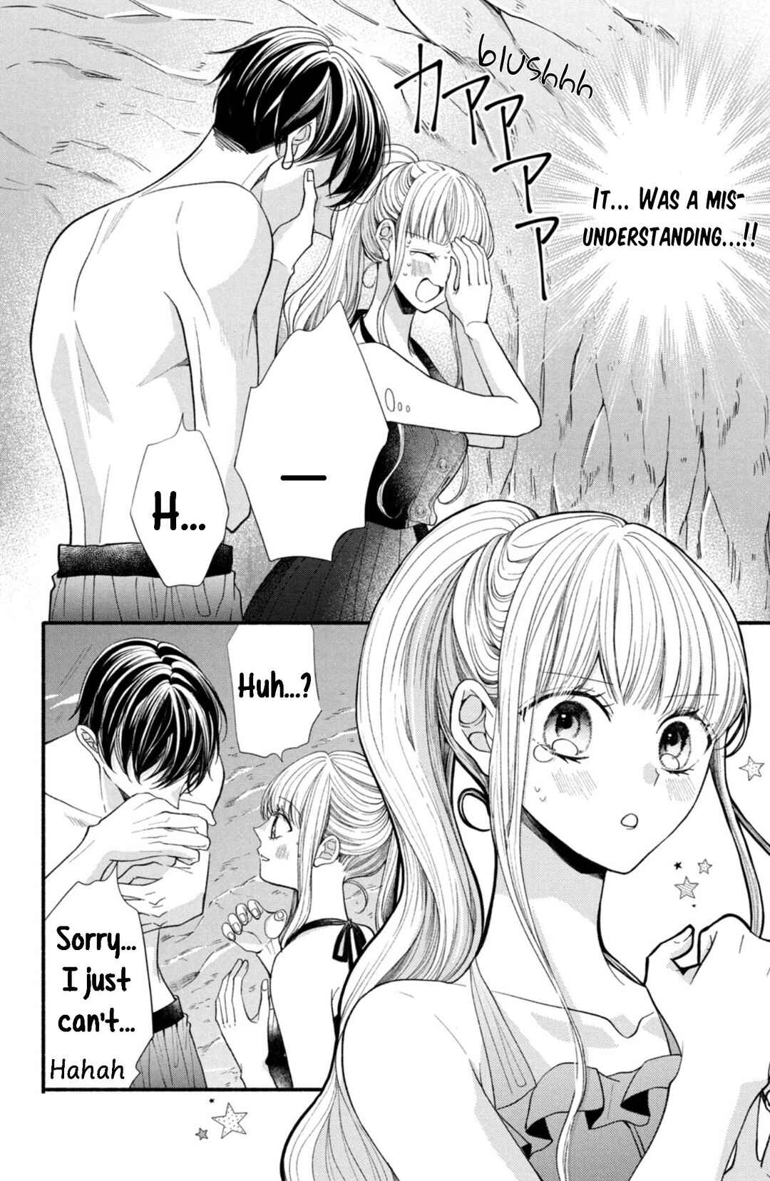 Page 16 Chapter 25 Shinkon dakedo Kataomoi