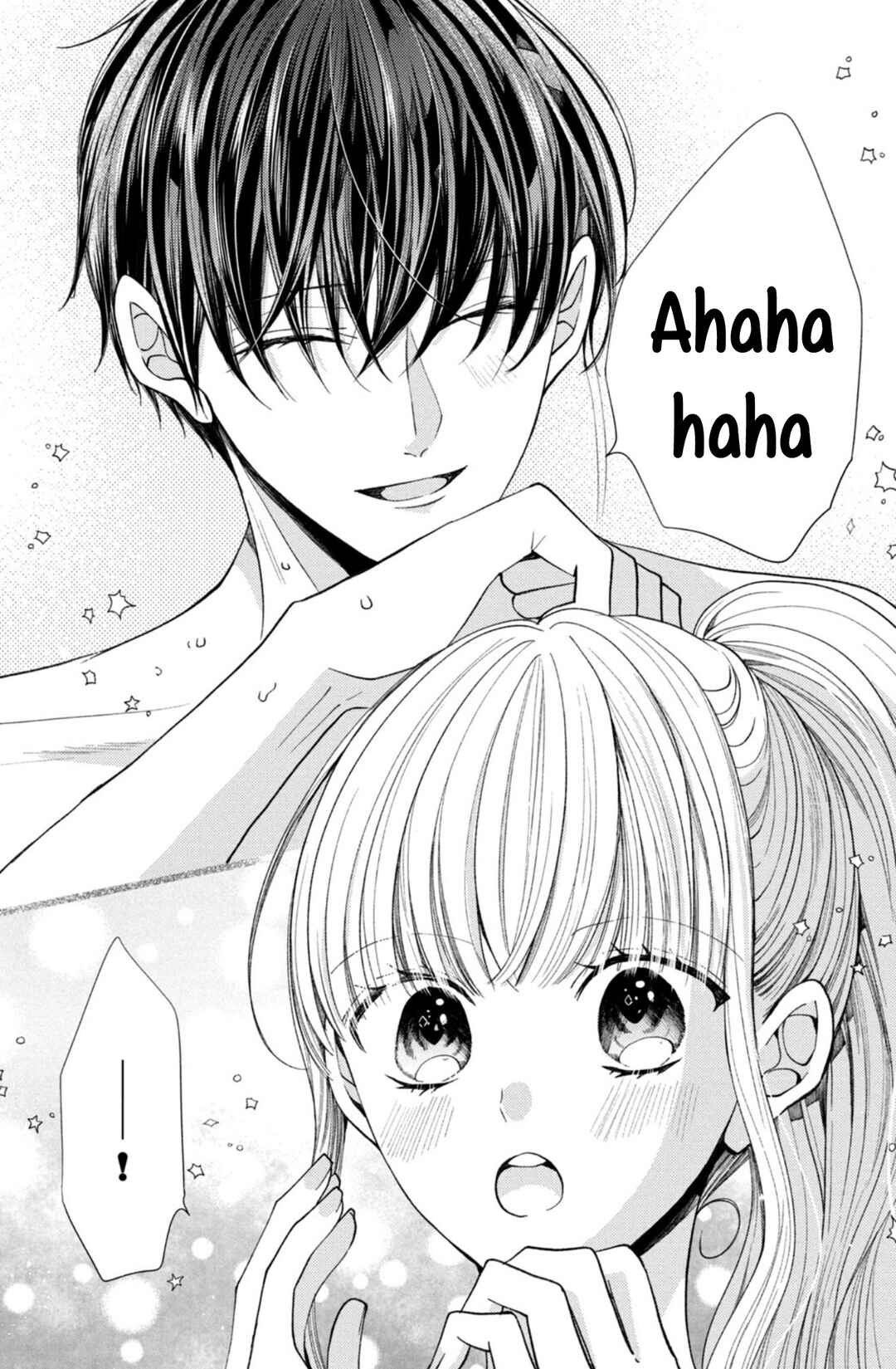 Page 17 Chapter 25 Shinkon dakedo Kataomoi