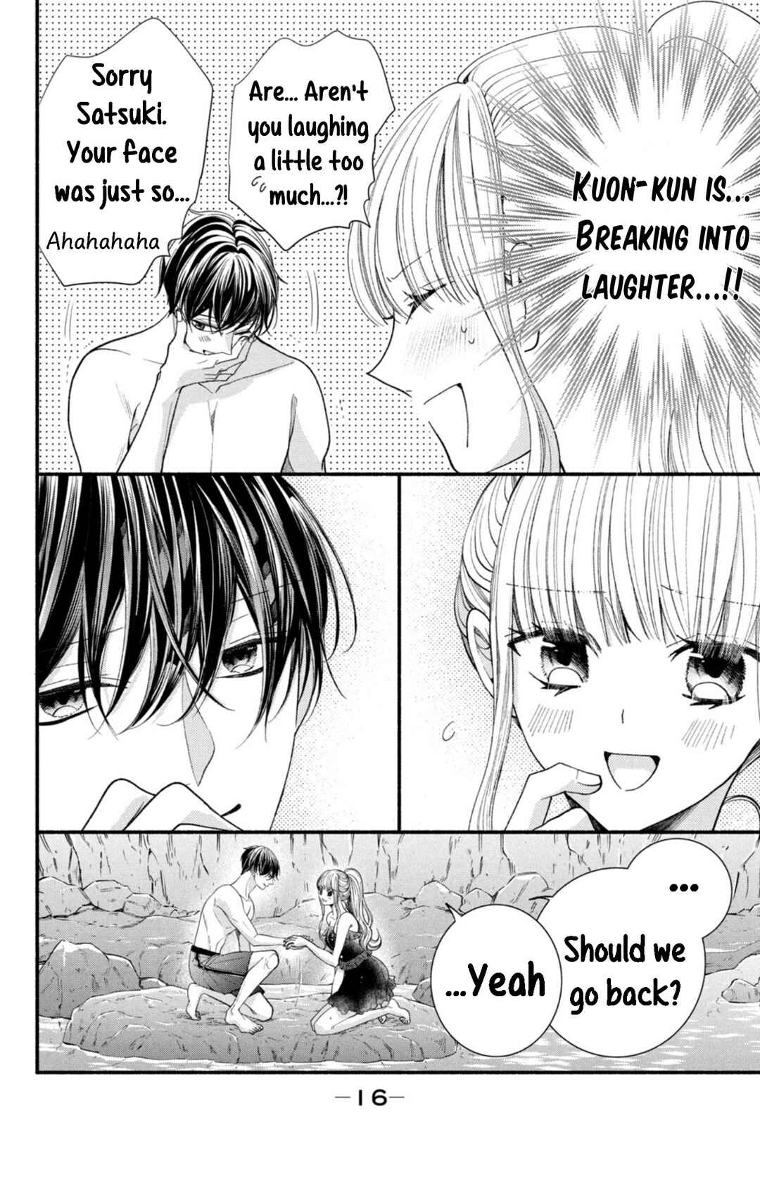 Page 18 Chapter 25 Shinkon dakedo Kataomoi
