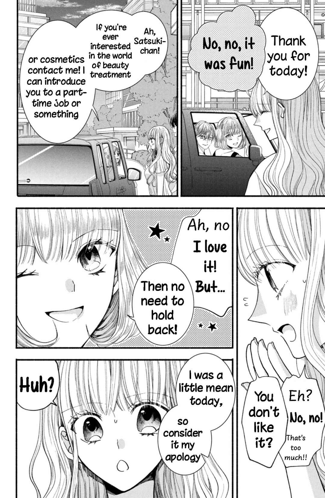Page 22 Chapter 25 Shinkon dakedo Kataomoi