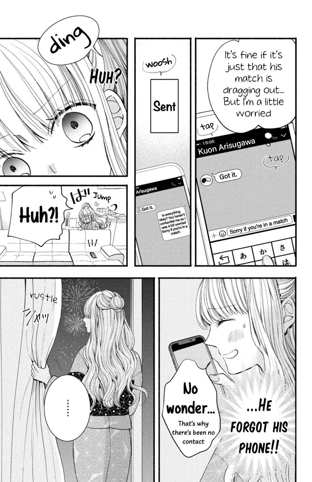 Page 31 Chapter 25 Shinkon dakedo Kataomoi