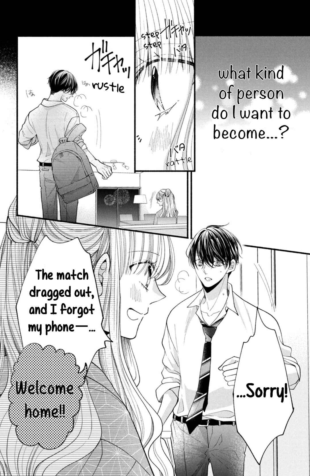 Page 34 Chapter 25 Shinkon dakedo Kataomoi