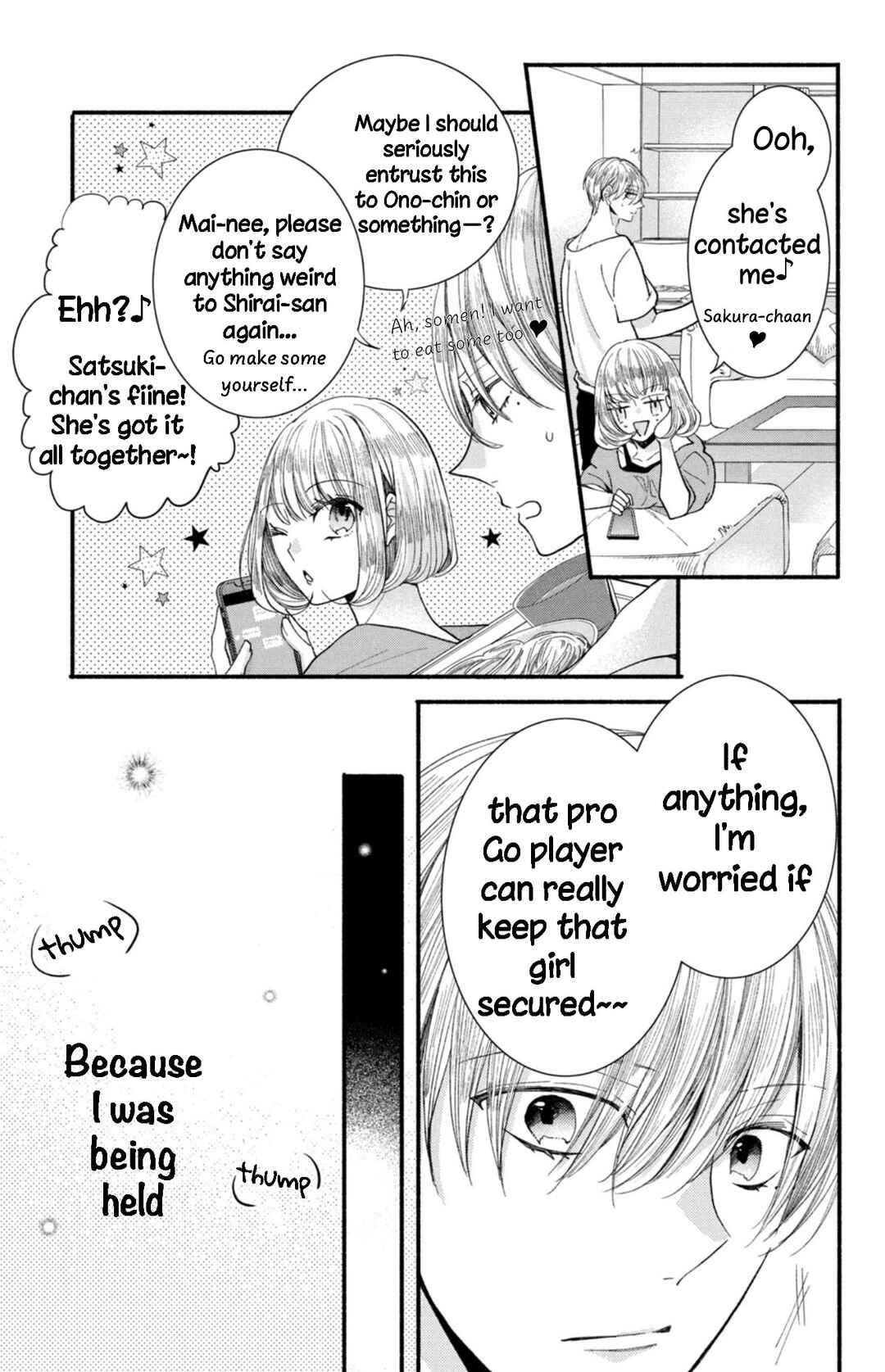 Page 43 Chapter 25 Shinkon dakedo Kataomoi