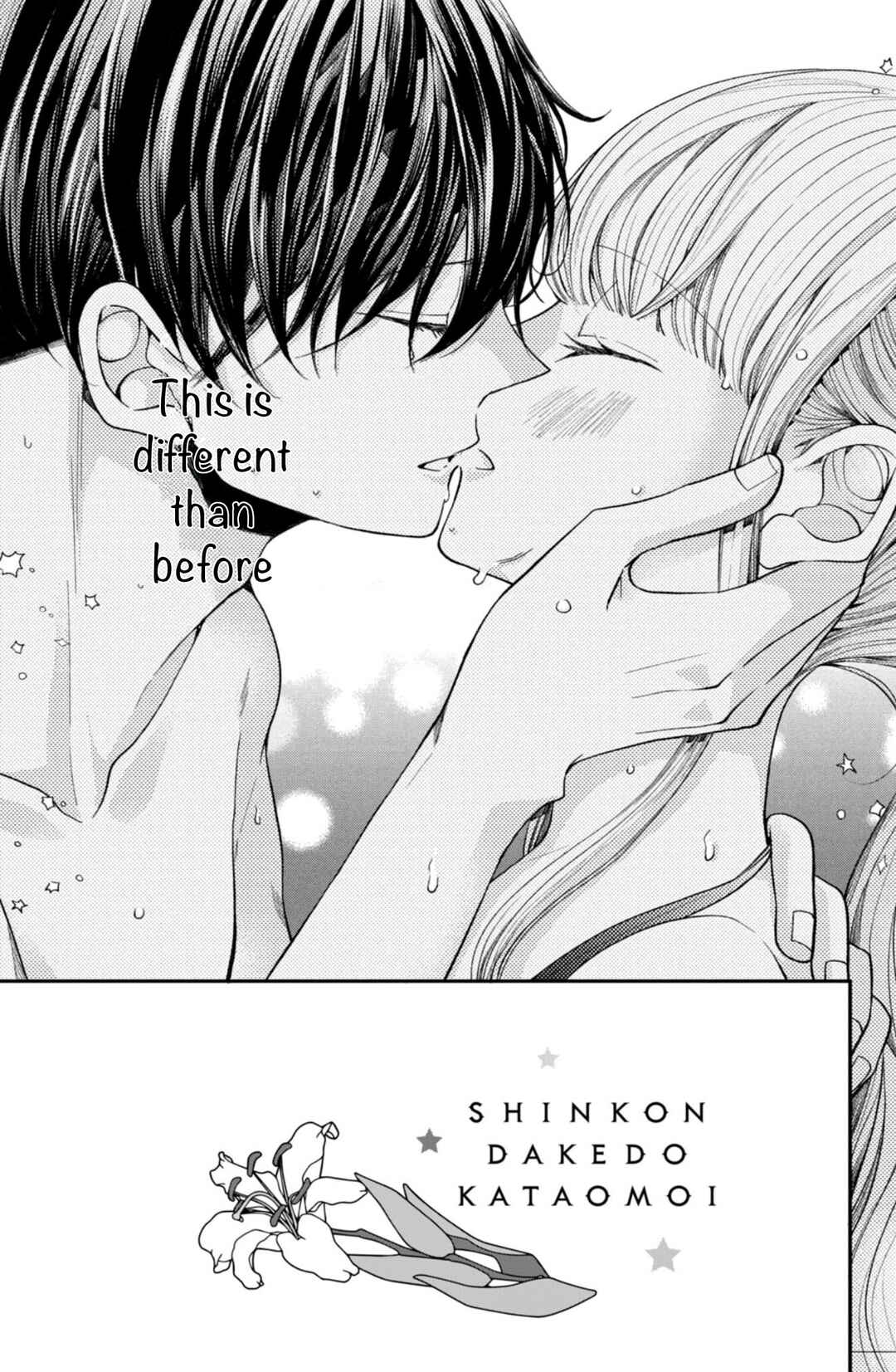 Page 9 Chapter 25 Shinkon dakedo Kataomoi