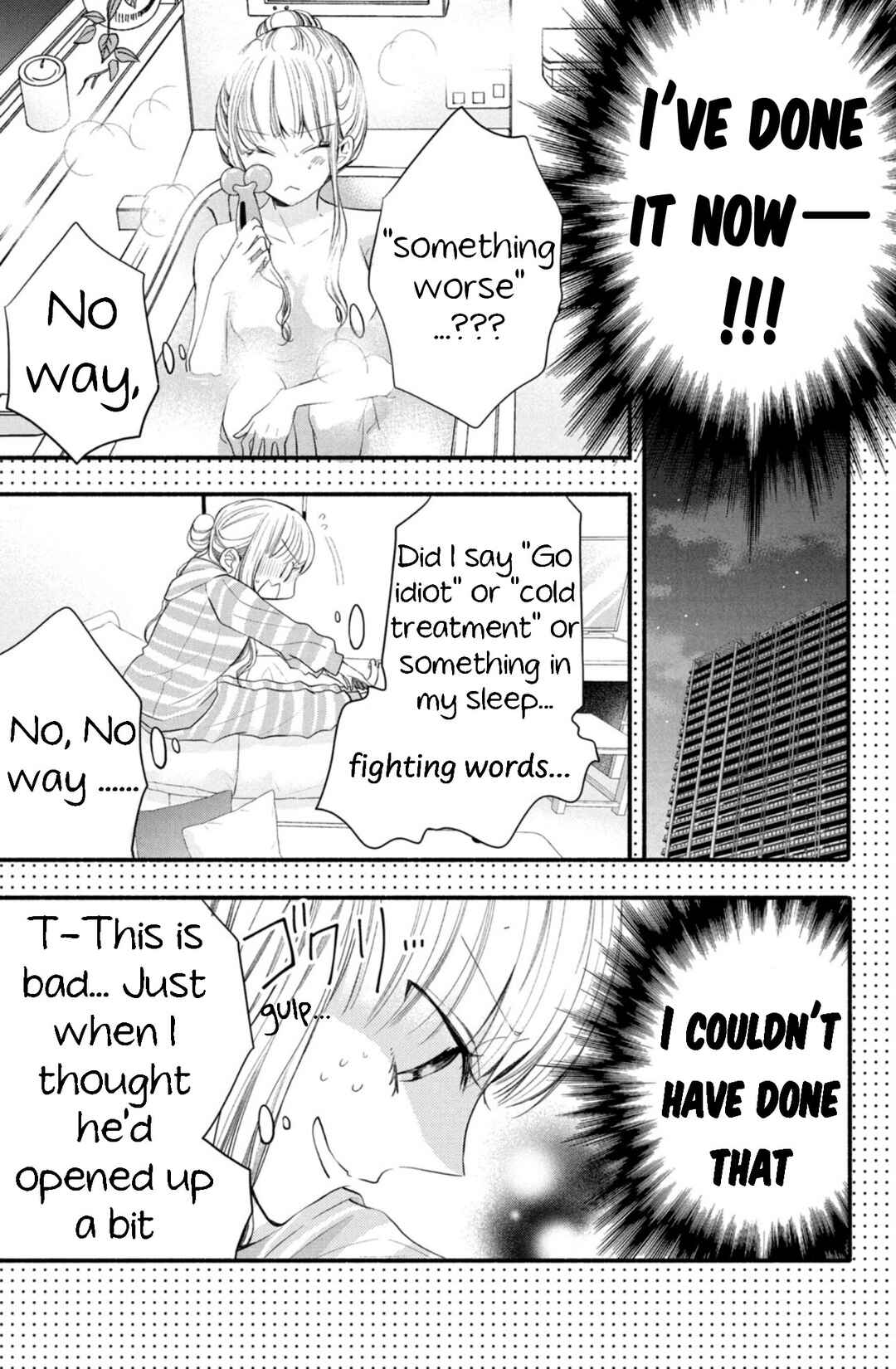 Page 17 Chapter 7 Shinkon dakedo Kataomoi