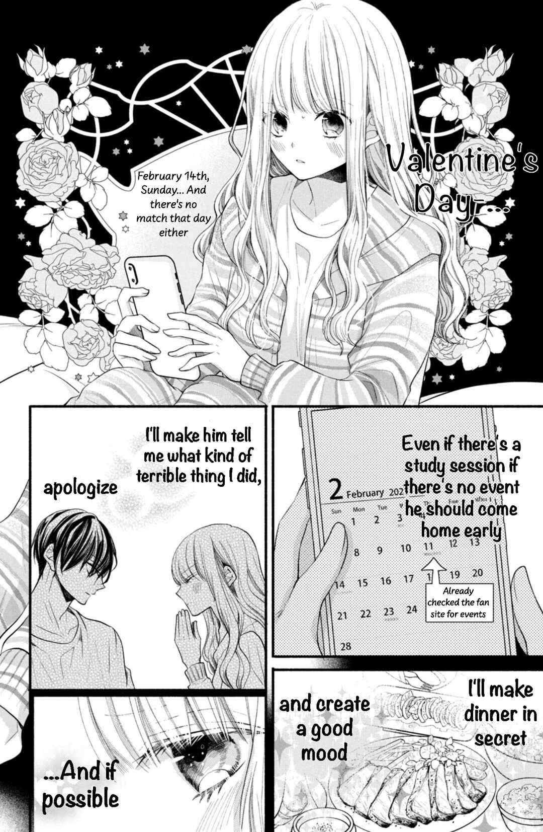 Page 20 Chapter 7 Shinkon dakedo Kataomoi