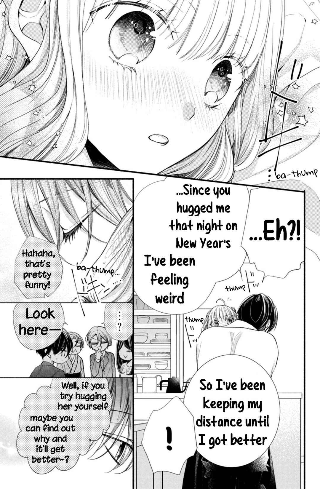 Page 33 Chapter 7 Shinkon dakedo Kataomoi
