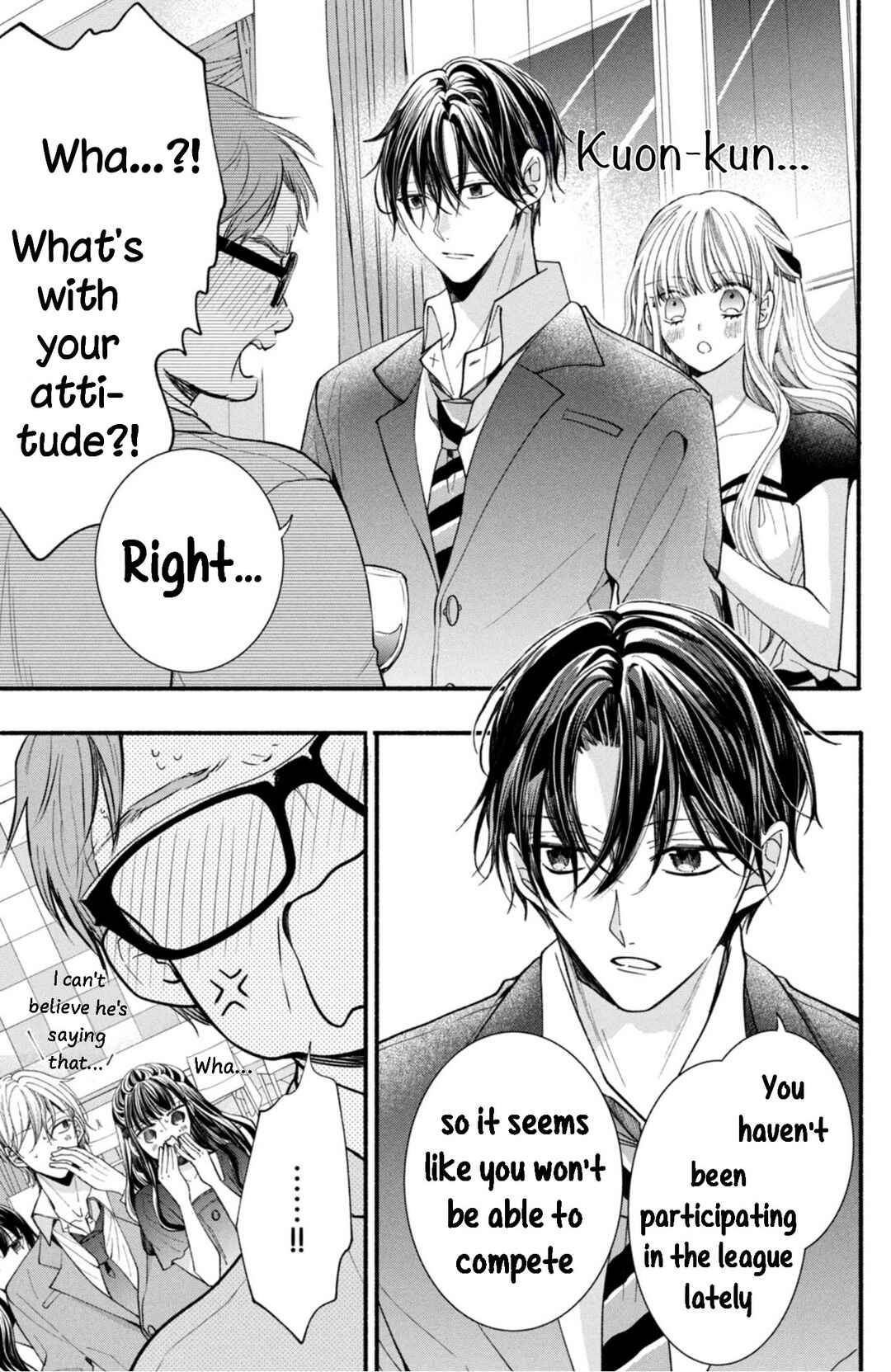 Page 17 Chapter 27 Shinkon dakedo Kataomoi