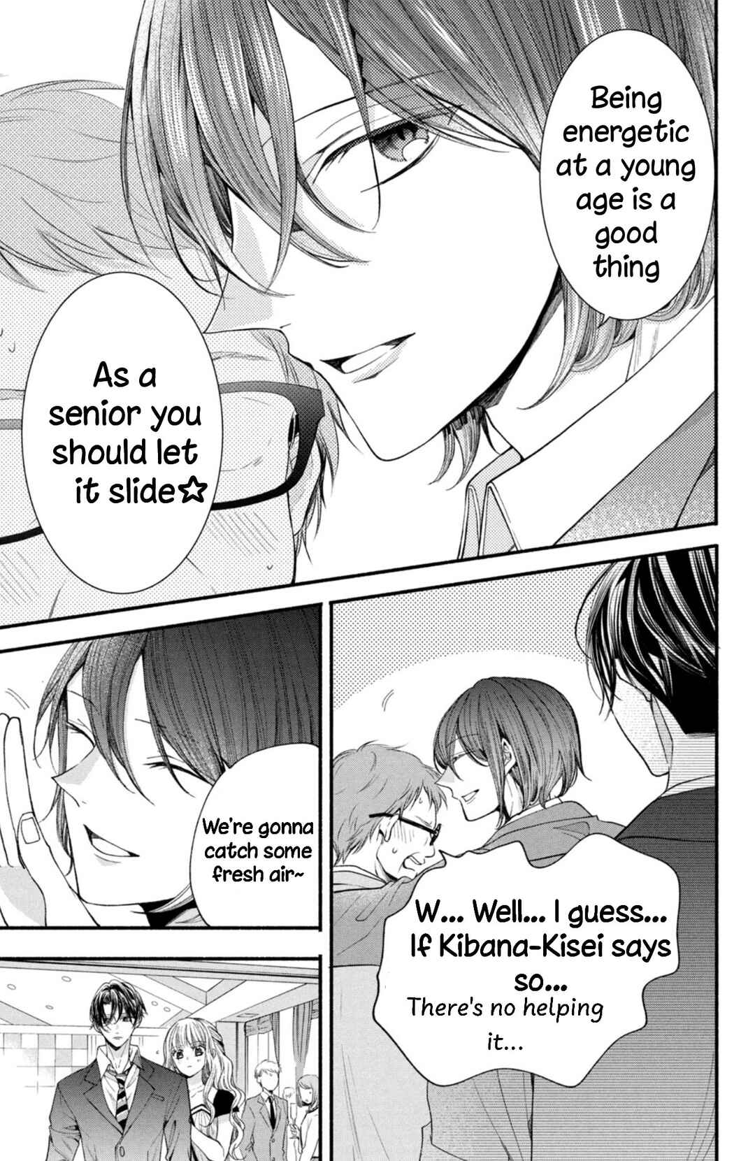 Page 21 Chapter 27 Shinkon dakedo Kataomoi
