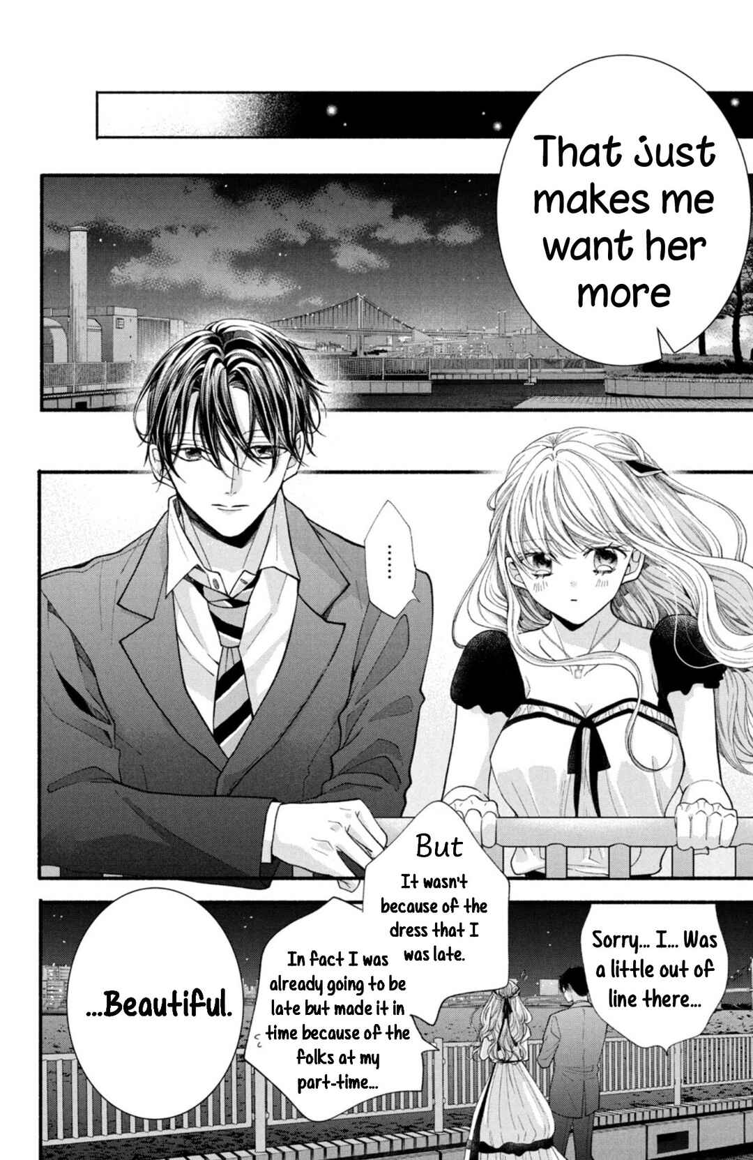 Page 24 Chapter 27 Shinkon dakedo Kataomoi