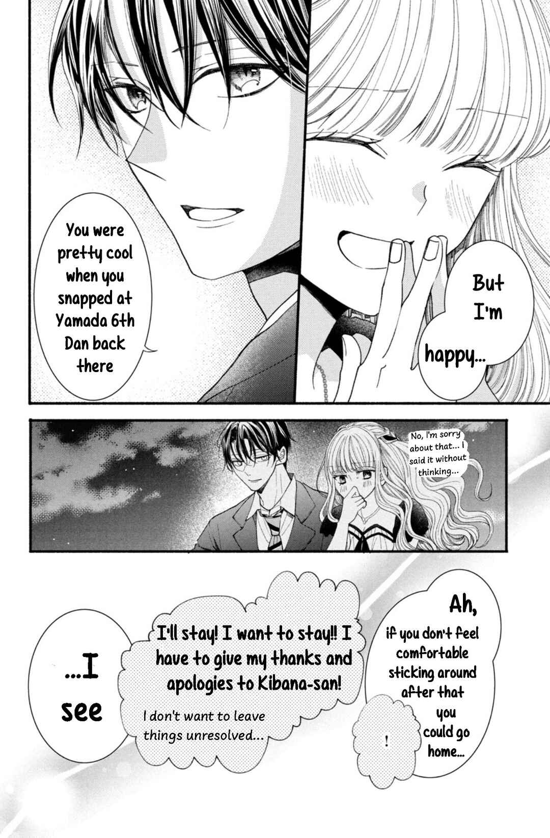 Page 28 Chapter 27 Shinkon dakedo Kataomoi