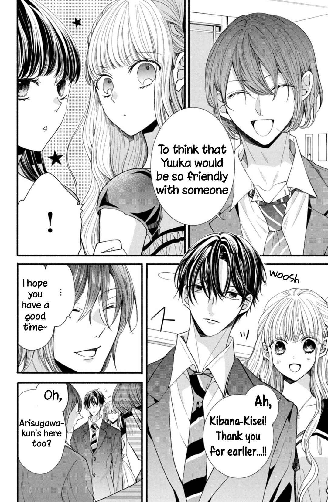 Page 4 Chapter 27 Shinkon dakedo Kataomoi