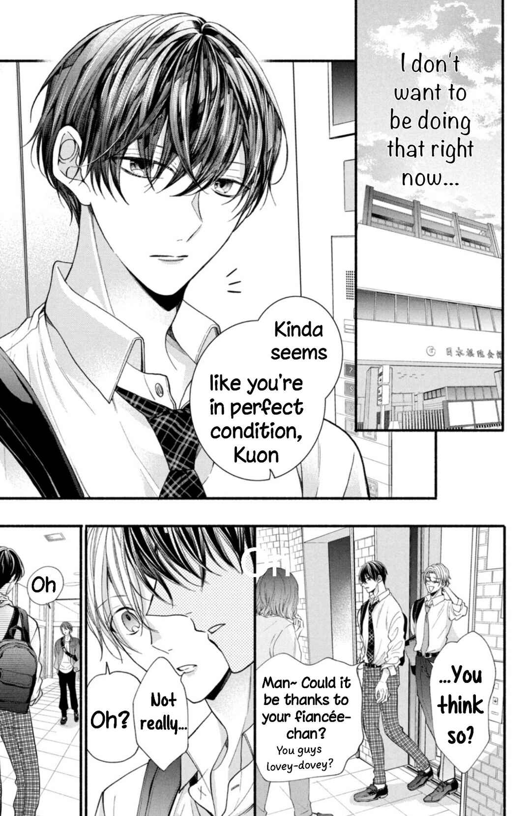 Page 19 Chapter 26 Shinkon dakedo Kataomoi