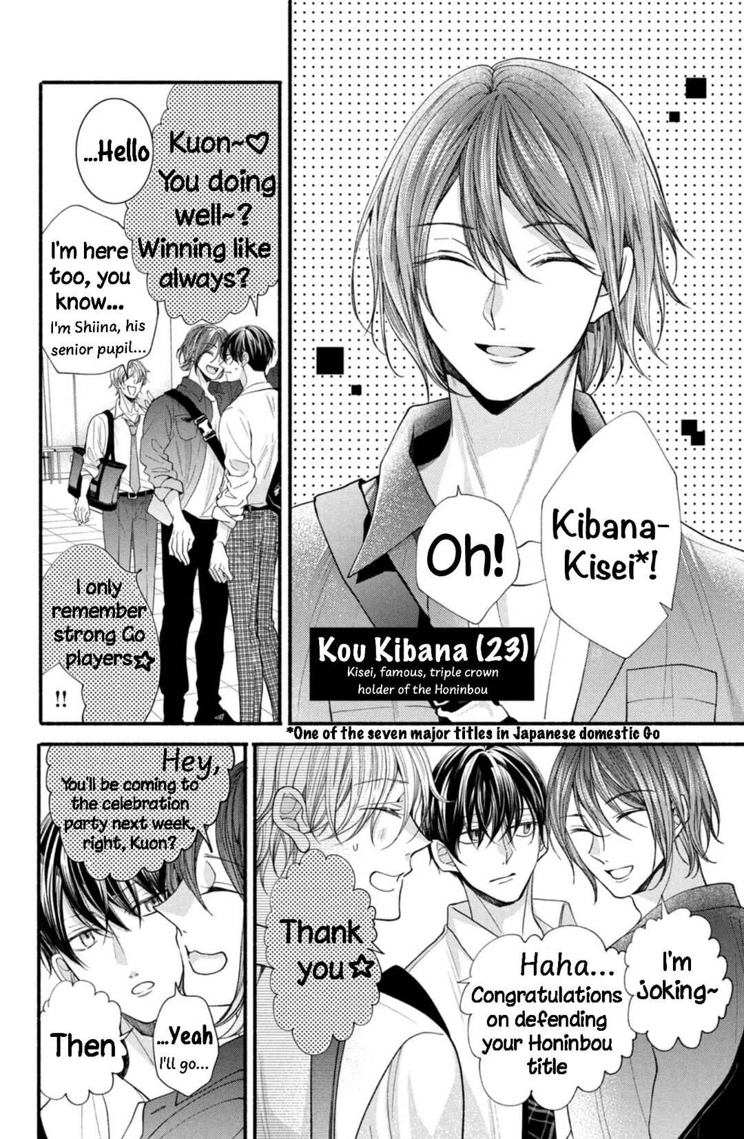 Page 20 Chapter 26 Shinkon dakedo Kataomoi