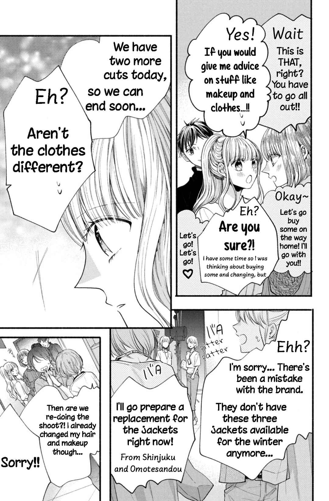 Page 25 Chapter 26 Shinkon dakedo Kataomoi